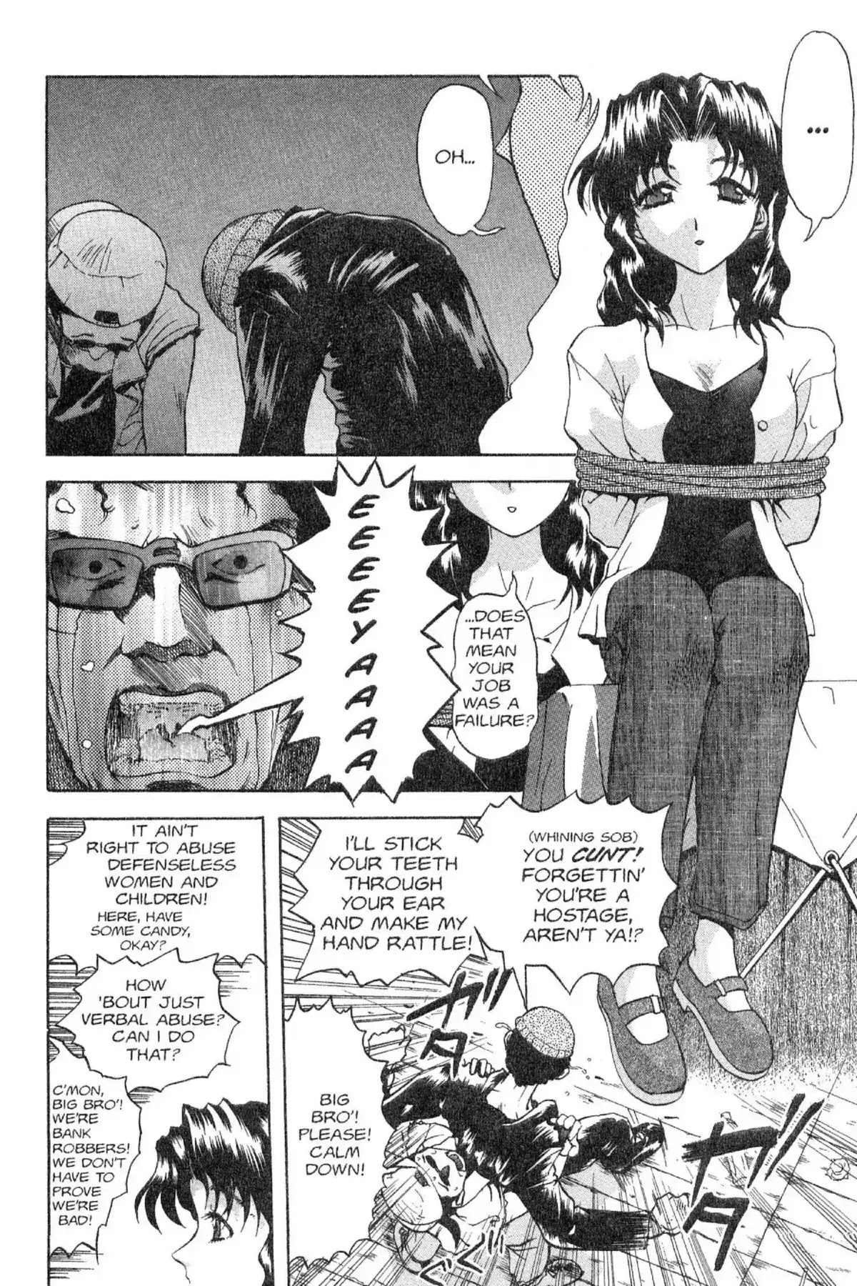 Excel Saga Chapter 4.2 page 22 - Vol.4 Mission 2: How to Consume Oxygen
