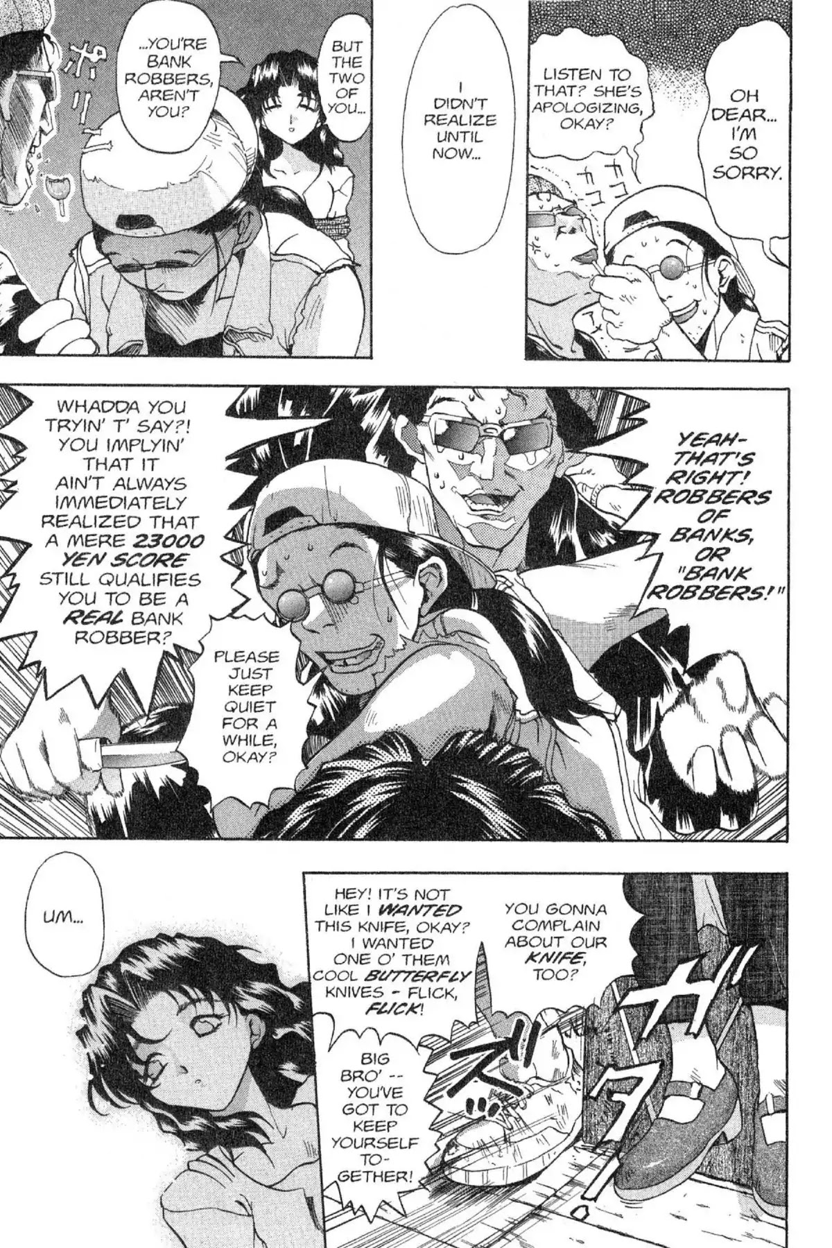 Excel Saga Chapter 4.2 page 23 - Vol.4 Mission 2: How to Consume Oxygen