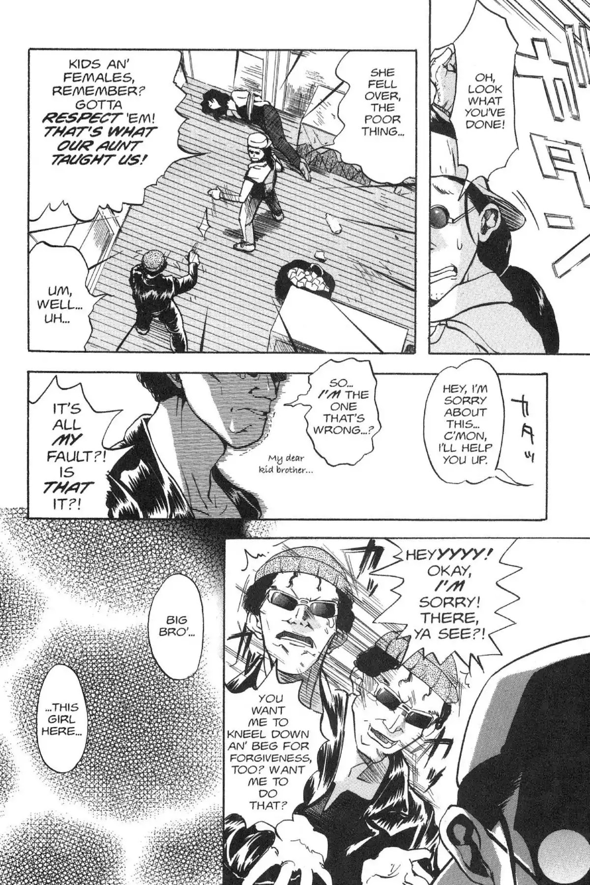 Excel Saga Chapter 4.2 page 24 - Vol.4 Mission 2: How to Consume Oxygen