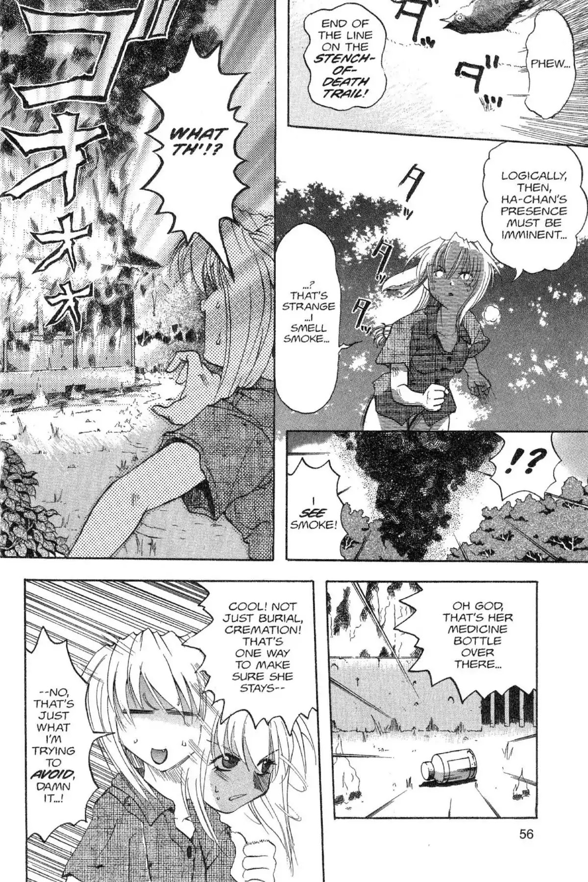 Excel Saga Chapter 4.2 page 26 - Vol.4 Mission 2: How to Consume Oxygen
