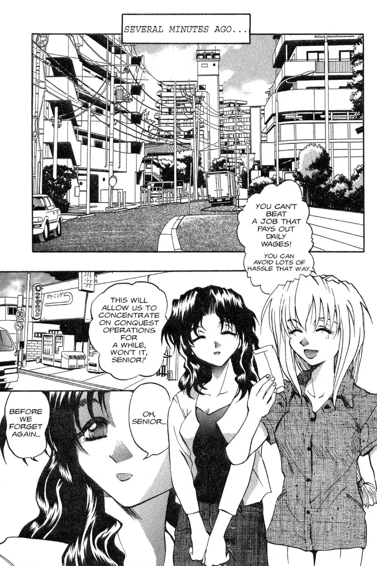 Excel Saga Chapter 4.2 page 3 - Vol.4 Mission 2: How to Consume Oxygen