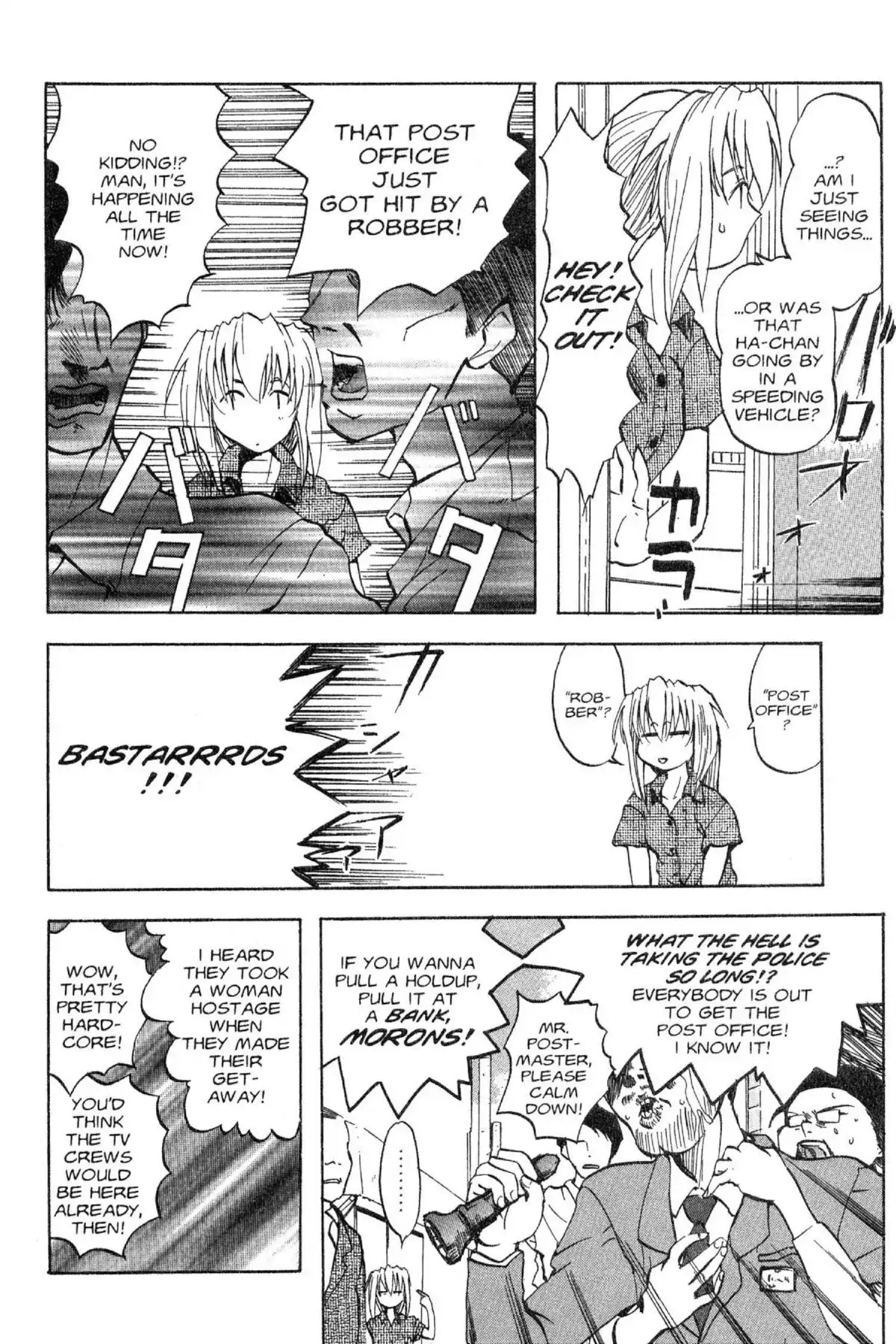 Excel Saga Chapter 4.2 page 6 - Vol.4 Mission 2: How to Consume Oxygen