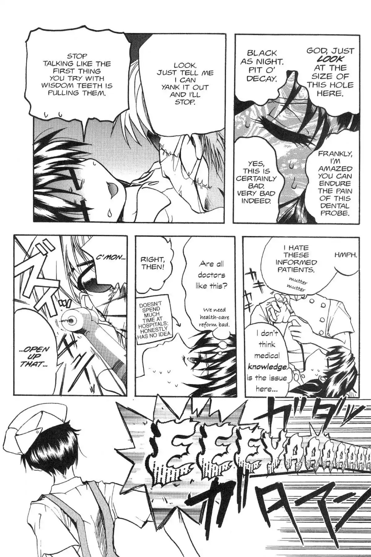 Excel Saga Chapter 4.3 page 11 - Vol.4 Mission 3: "The Smearing Bug's..."