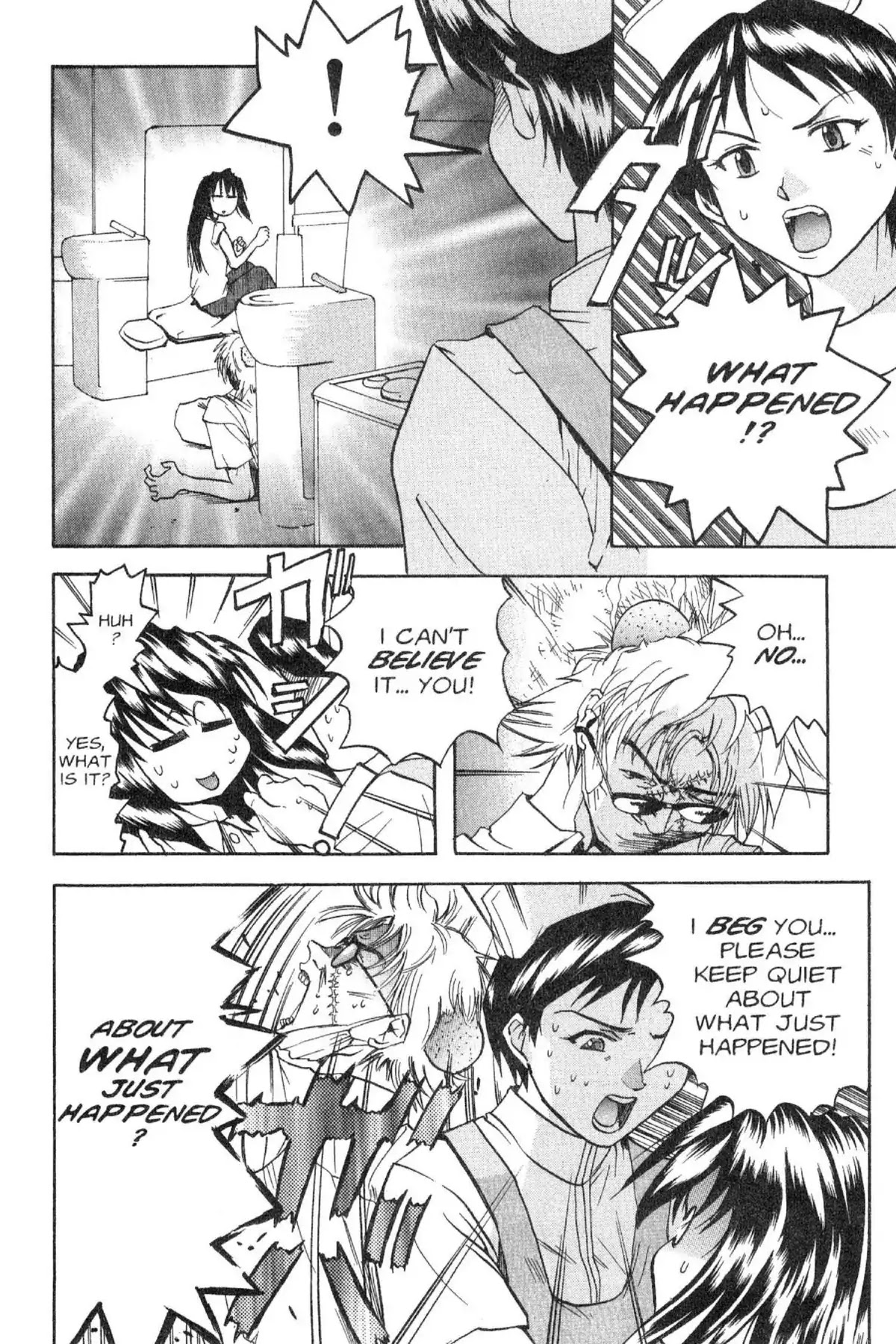 Excel Saga Chapter 4.3 page 12 - Vol.4 Mission 3: "The Smearing Bug's..."