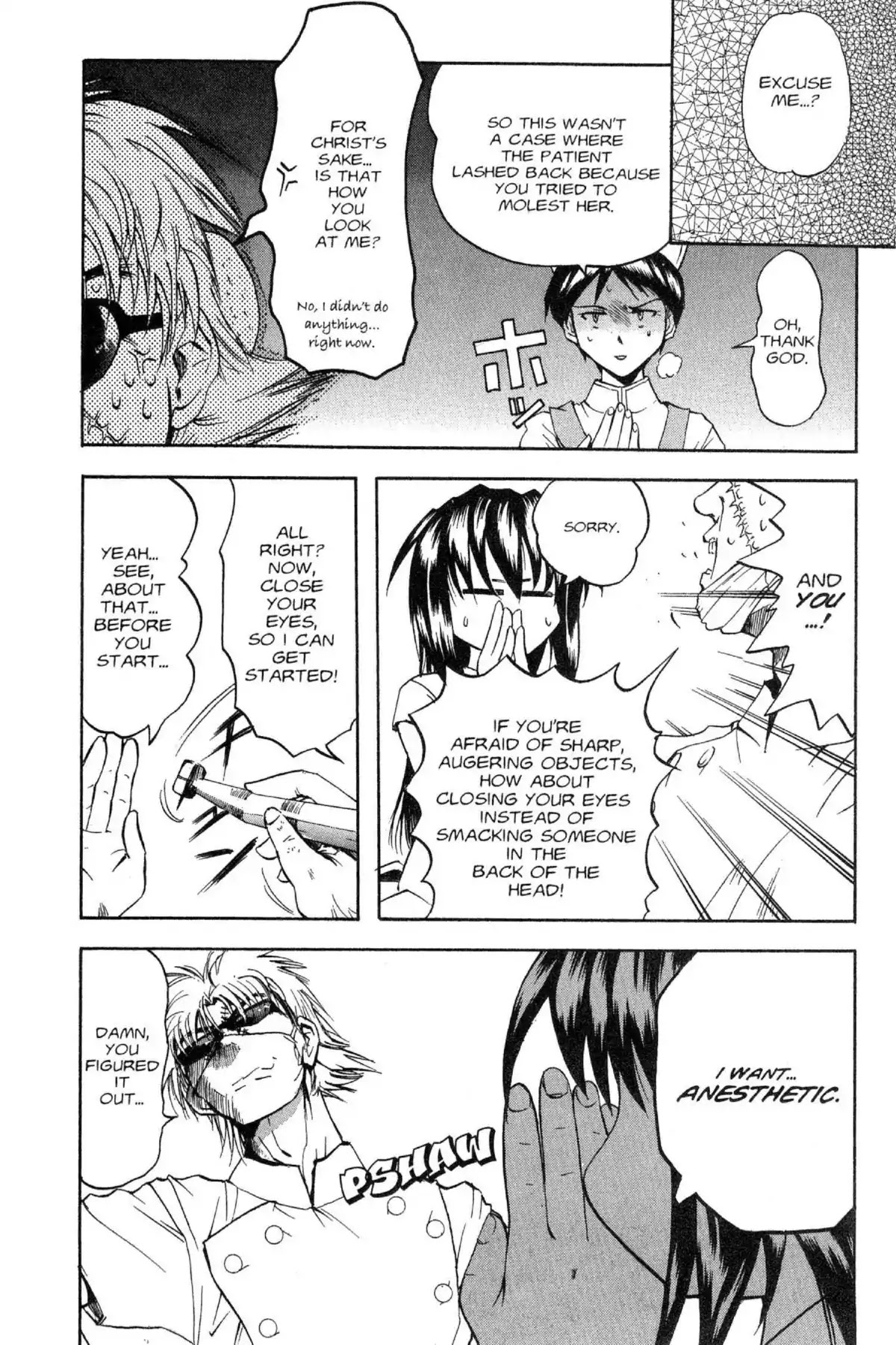 Excel Saga Chapter 4.3 page 13 - Vol.4 Mission 3: "The Smearing Bug's..."
