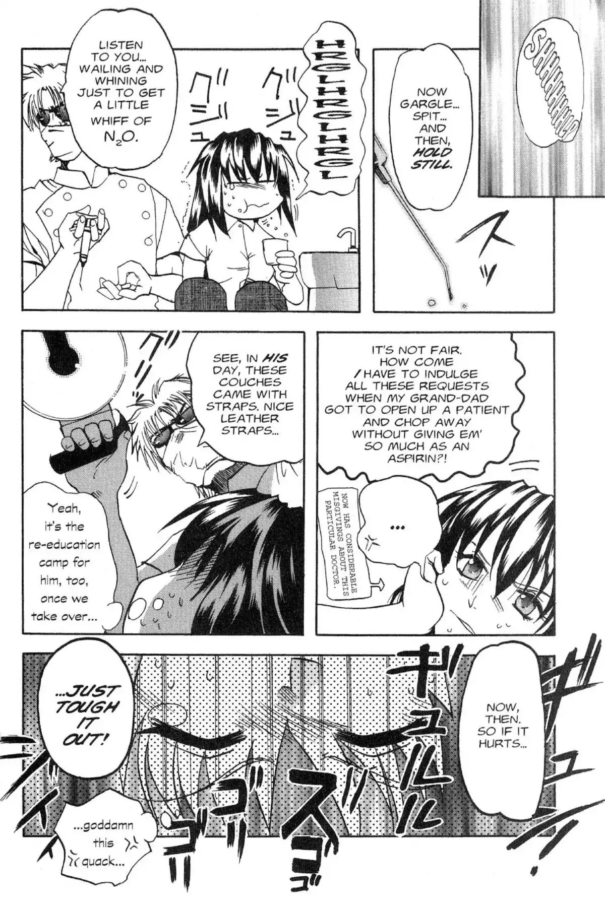 Excel Saga Chapter 4.3 page 14 - Vol.4 Mission 3: "The Smearing Bug's..."