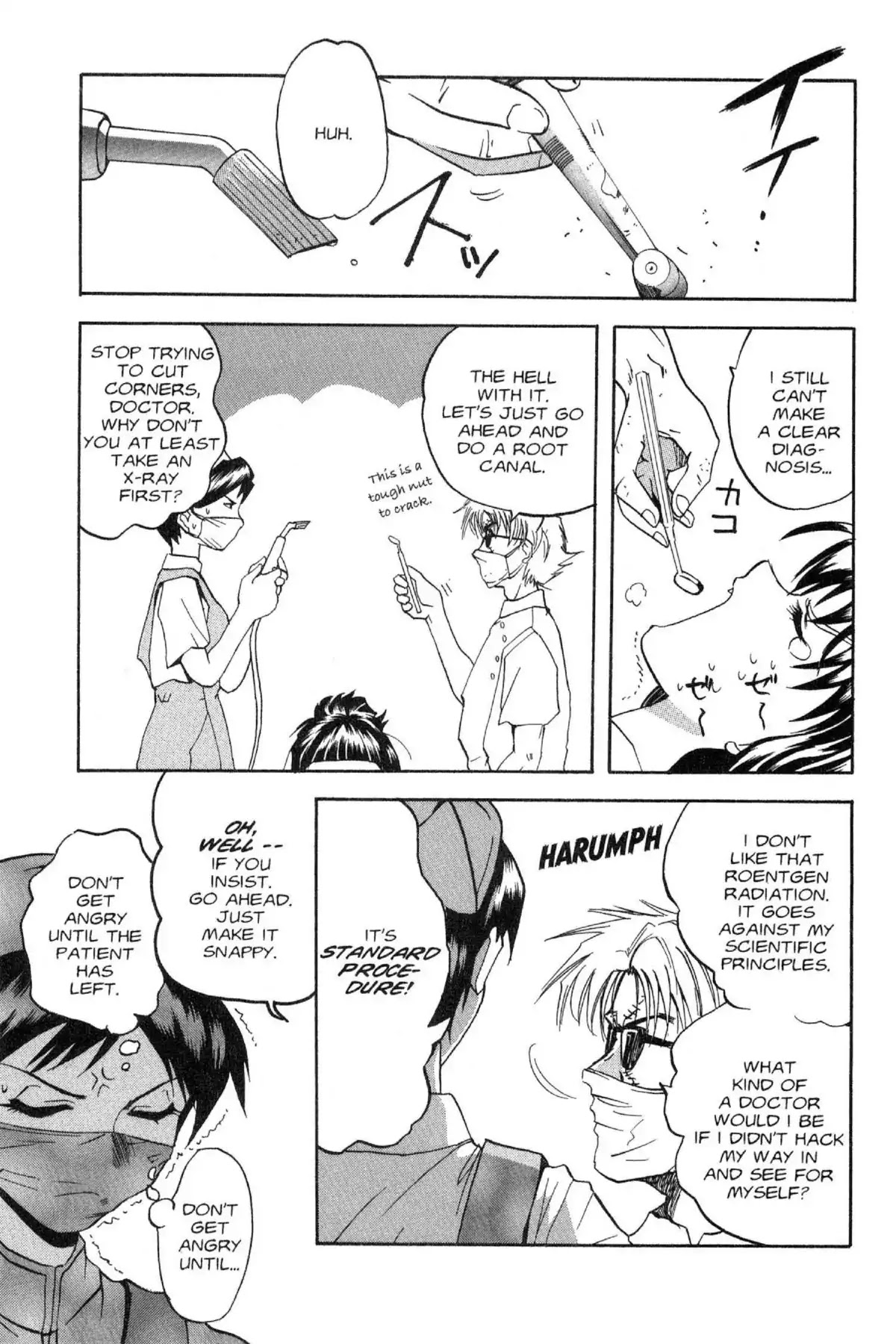 Excel Saga Chapter 4.3 page 15 - Vol.4 Mission 3: "The Smearing Bug's..."