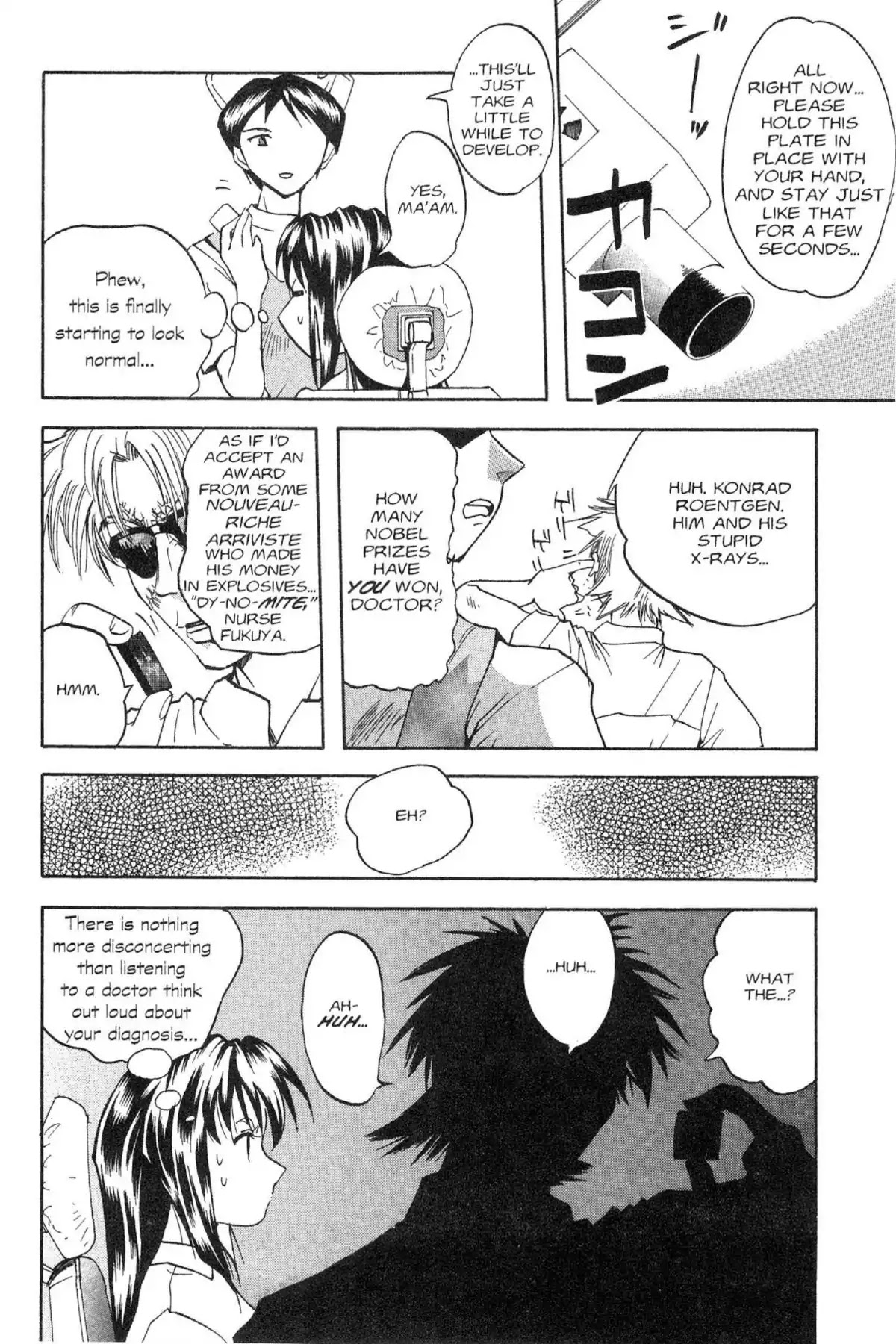 Excel Saga Chapter 4.3 page 16 - Vol.4 Mission 3: "The Smearing Bug's..."