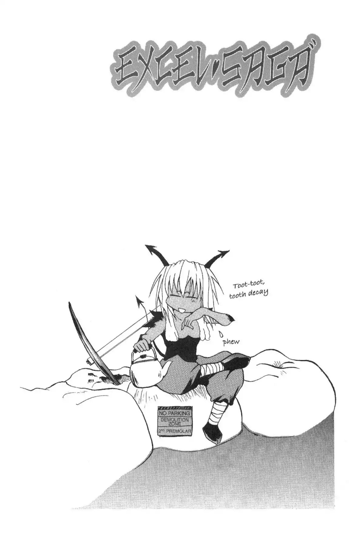 Excel Saga Chapter 4.3 page 2 - Vol.4 Mission 3: "The Smearing Bug's..."