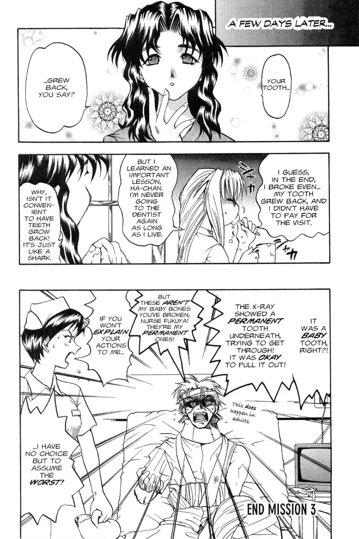 Excel Saga Chapter 4.3 page 20 - Vol.4 Mission 3: "The Smearing Bug's..."