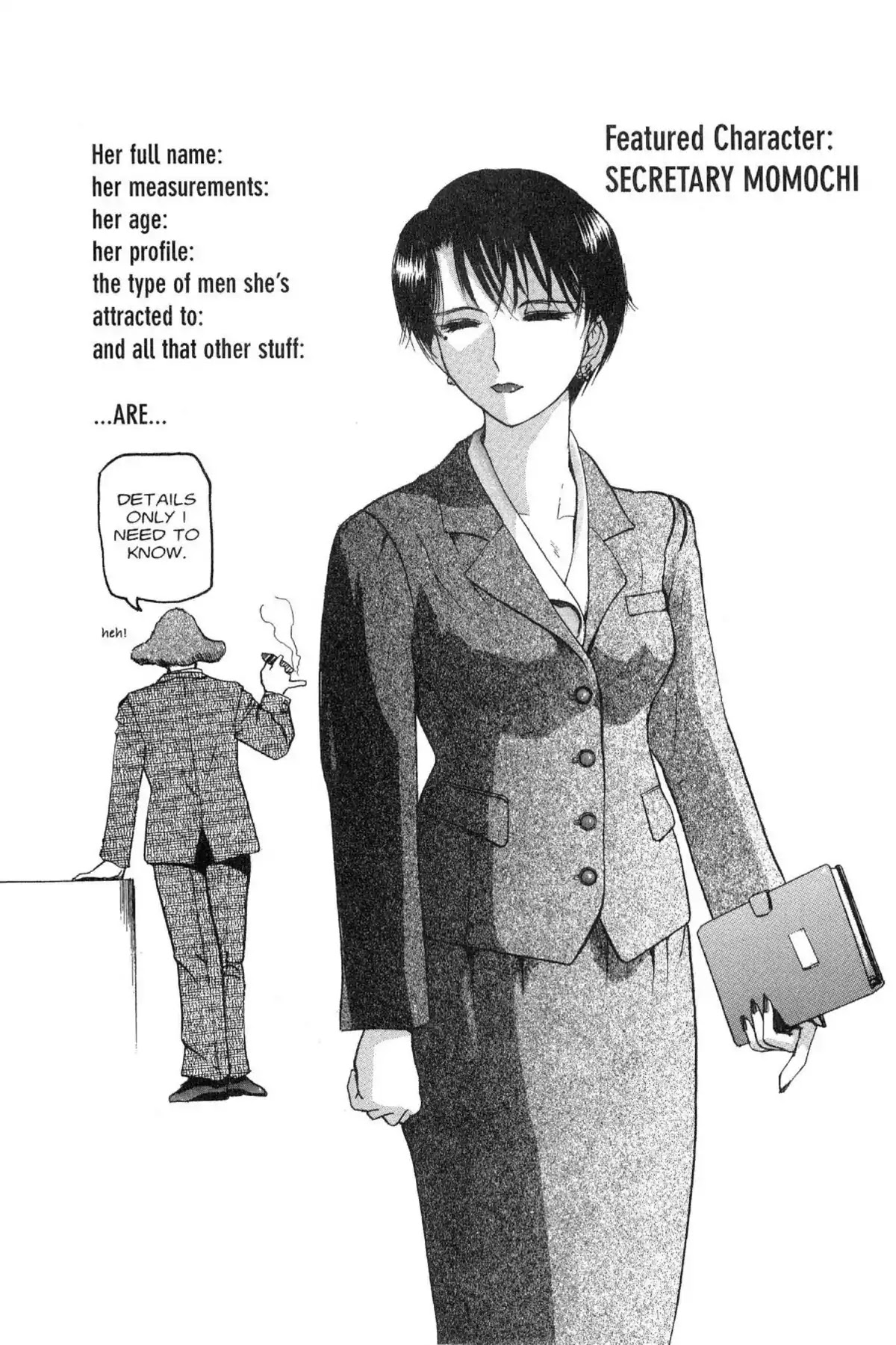 Excel Saga Chapter 4.3 page 22 - Vol.4 Mission 3: "The Smearing Bug's..."