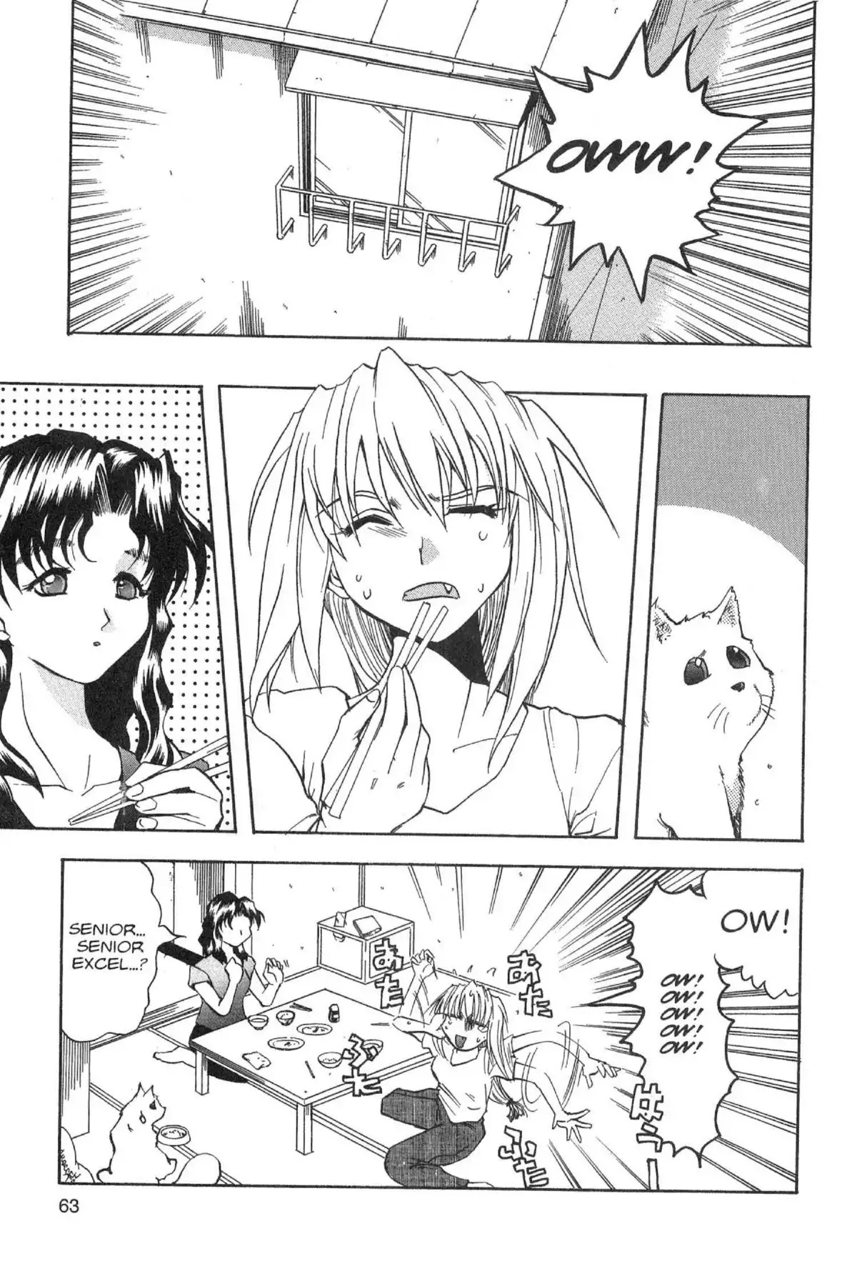 Excel Saga Chapter 4.3 page 3 - Vol.4 Mission 3: "The Smearing Bug's..."