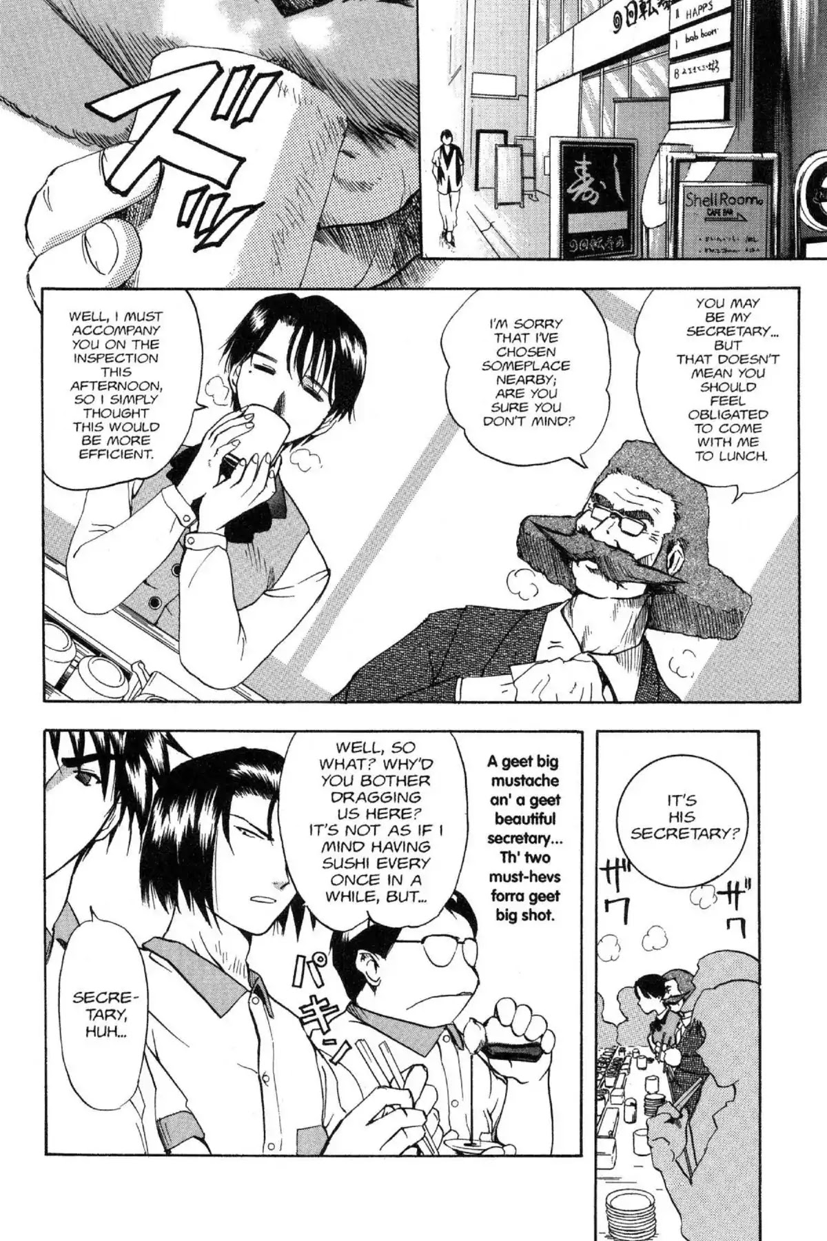 Excel Saga Chapter 4.4 page 14 - Vol.4 Mission 4: 23 Hours, 56 Minutes, and 4 Seconds in the Life of Dr. Kabapu