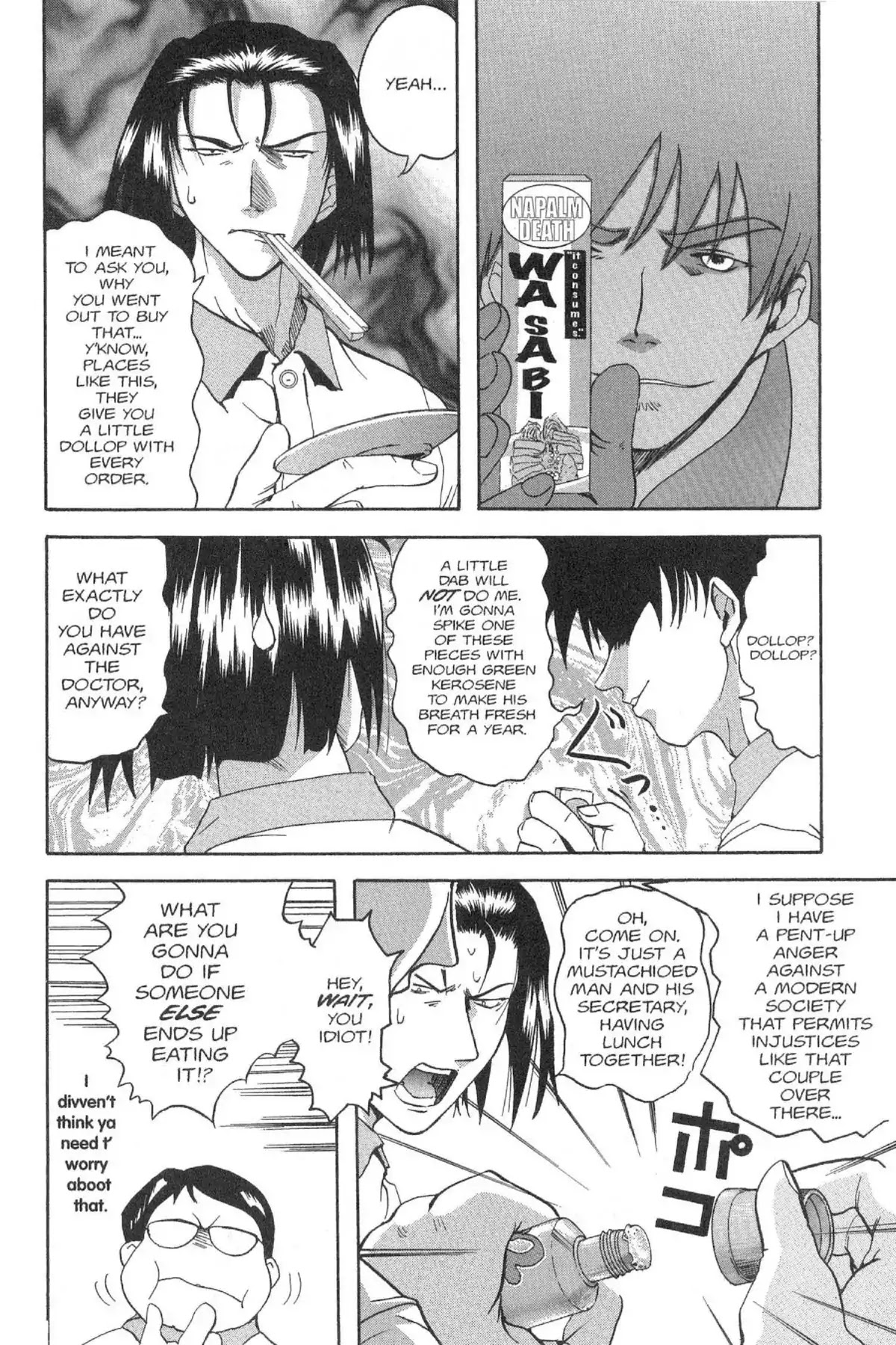 Excel Saga Chapter 4.4 page 16 - Vol.4 Mission 4: 23 Hours, 56 Minutes, and 4 Seconds in the Life of Dr. Kabapu