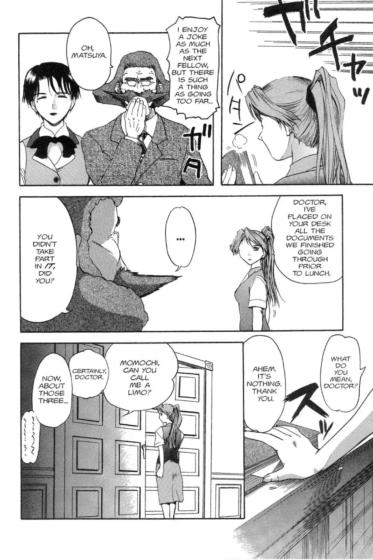 Excel Saga Chapter 4.4 page 20 - Vol.4 Mission 4: 23 Hours, 56 Minutes, and 4 Seconds in the Life of Dr. Kabapu