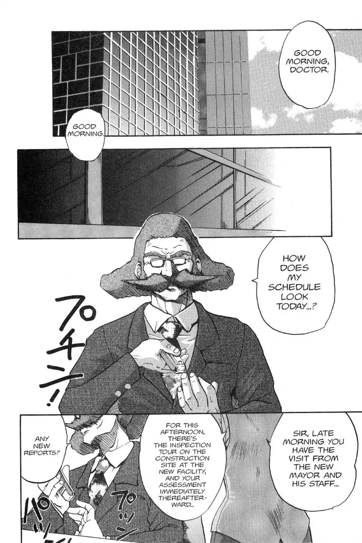 Excel Saga Chapter 4.4 page 4 - Vol.4 Mission 4: 23 Hours, 56 Minutes, and 4 Seconds in the Life of Dr. Kabapu
