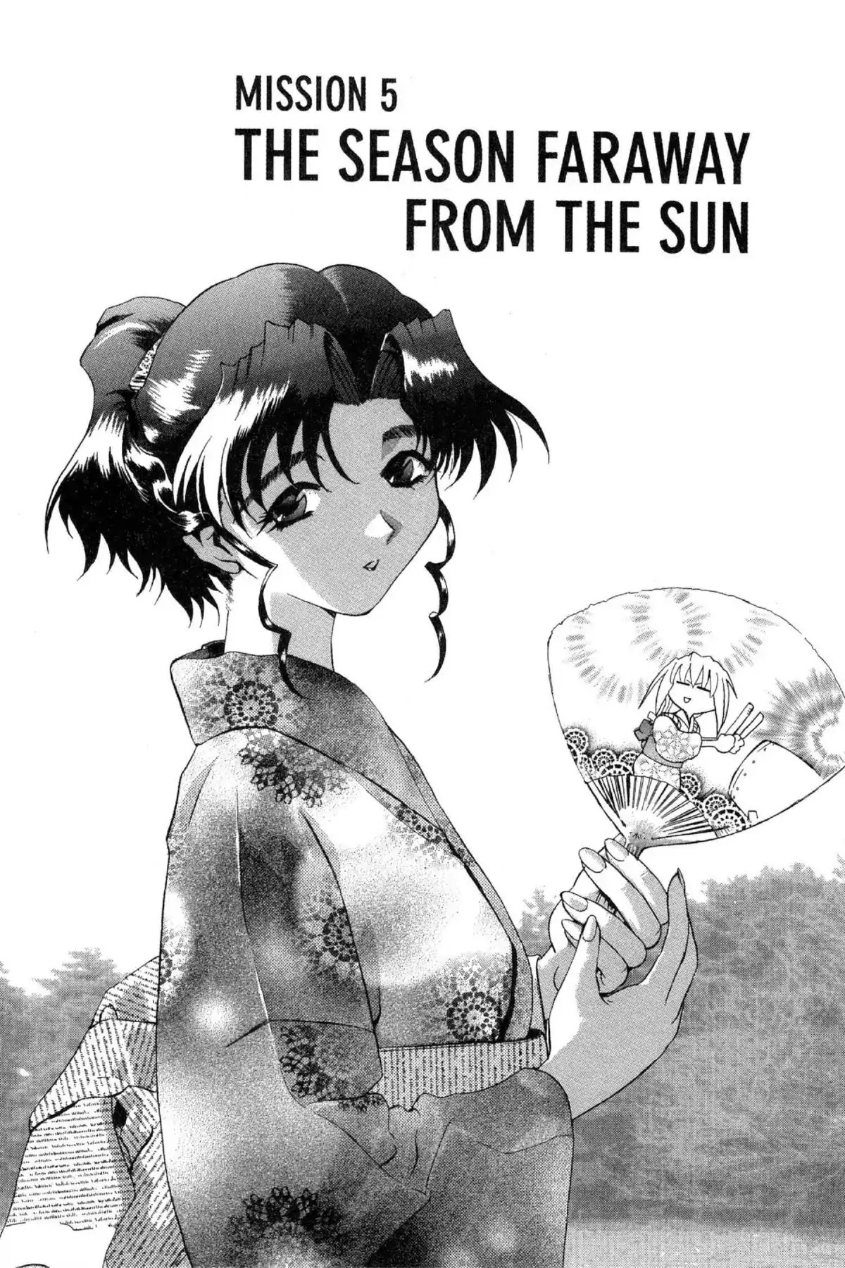 Excel Saga Chapter 4.5 page 1 - Vol.4 Mission 5: The Season Faraway from the Sun