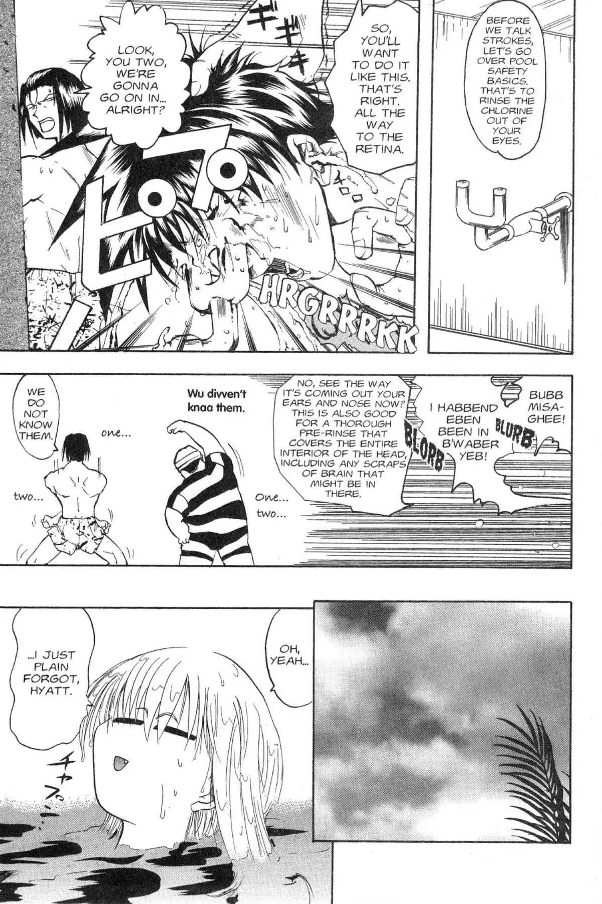 Excel Saga Chapter 4.5 page 13 - Vol.4 Mission 5: The Season Faraway from the Sun