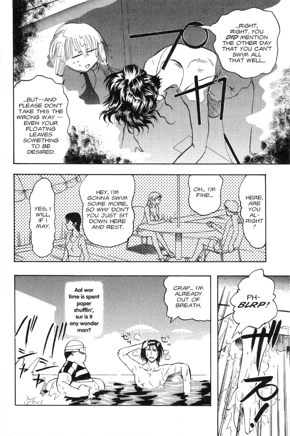 Excel Saga Chapter 4.5 page 14 - Vol.4 Mission 5: The Season Faraway from the Sun