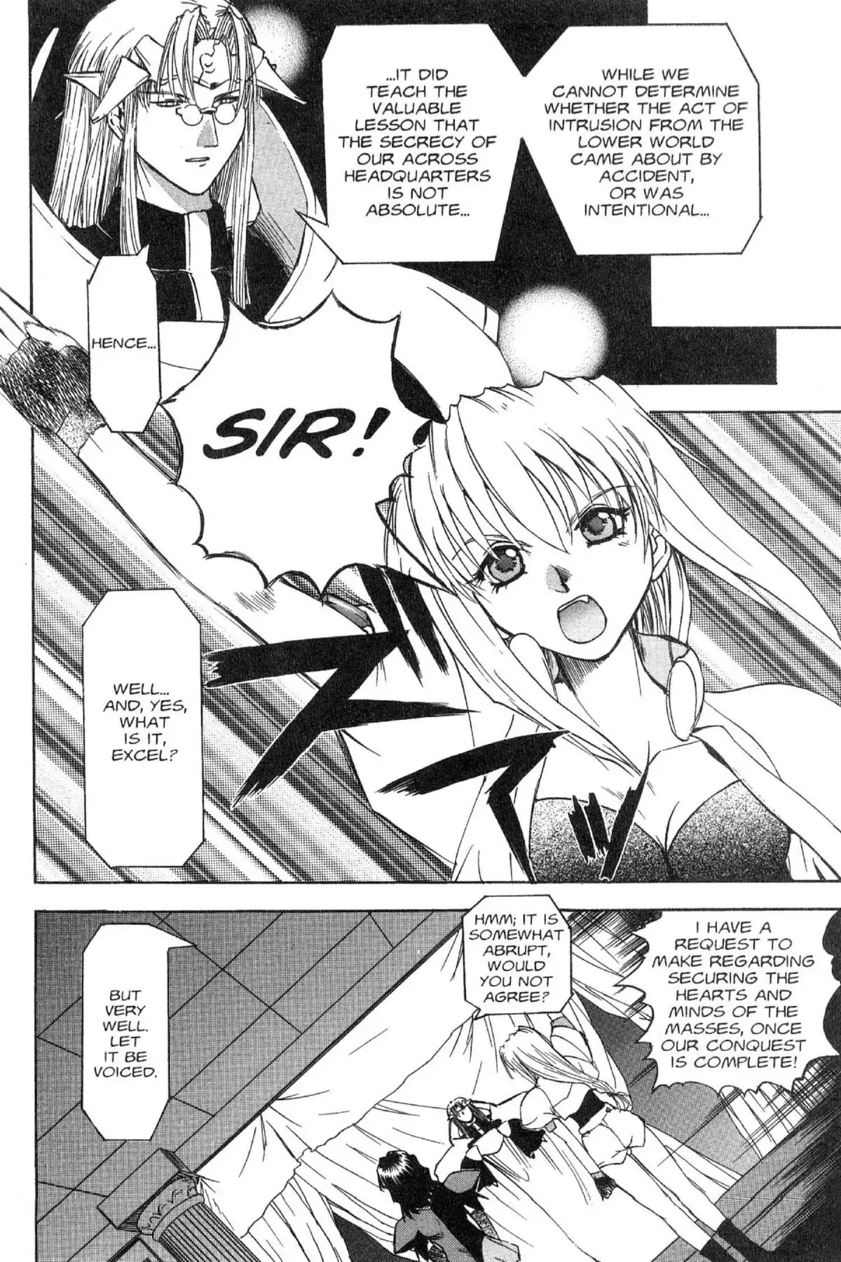 Excel Saga Chapter 4.5 page 2 - Vol.4 Mission 5: The Season Faraway from the Sun
