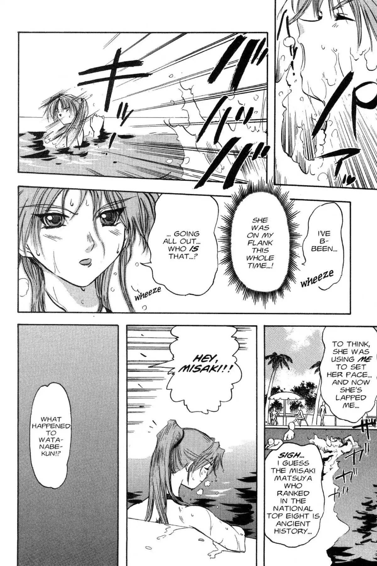 Excel Saga Chapter 4.5 page 20 - Vol.4 Mission 5: The Season Faraway from the Sun
