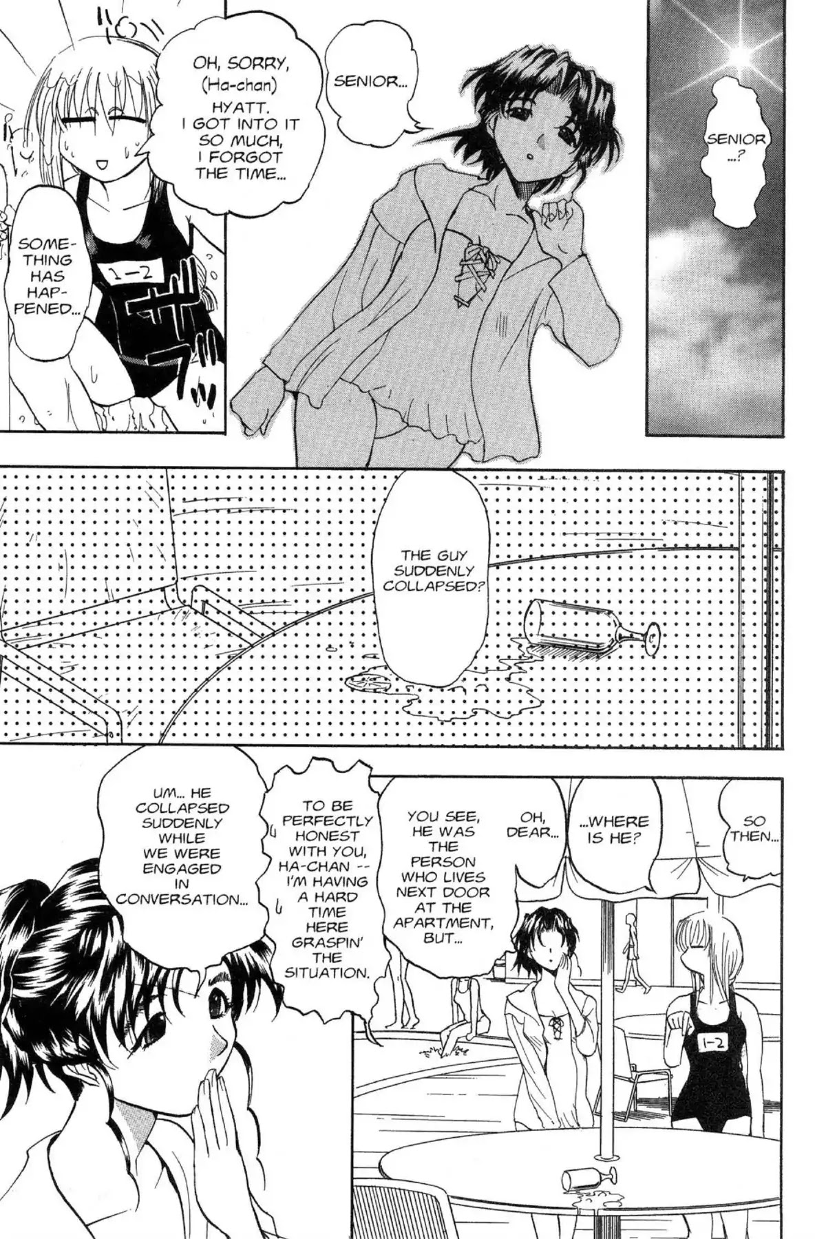 Excel Saga Chapter 4.5 page 21 - Vol.4 Mission 5: The Season Faraway from the Sun