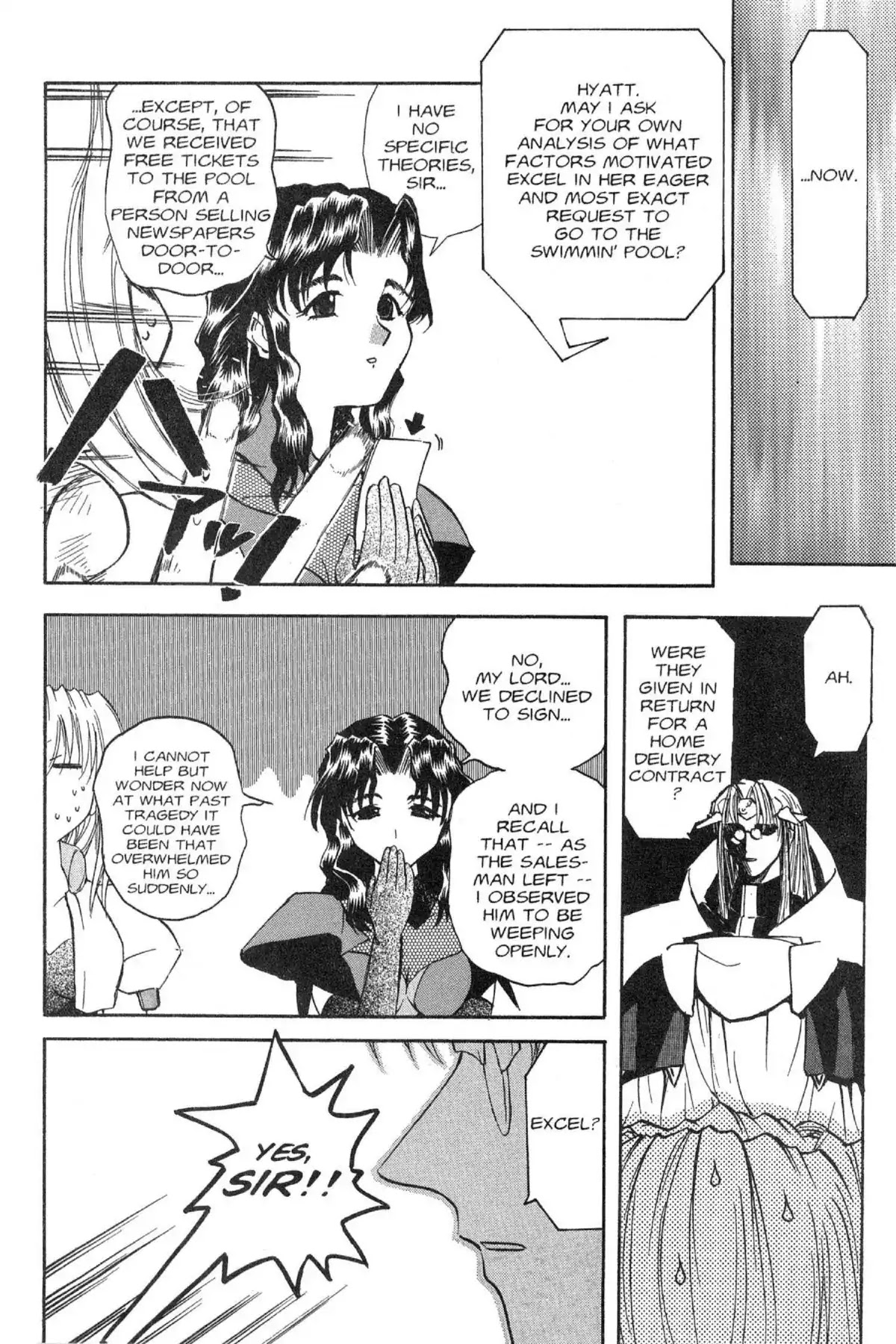 Excel Saga Chapter 4.5 page 4 - Vol.4 Mission 5: The Season Faraway from the Sun