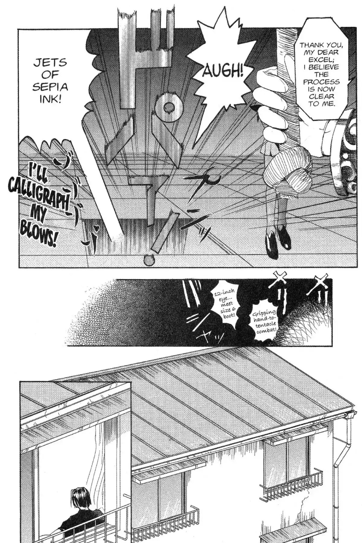 Excel Saga Chapter 4.5 page 6 - Vol.4 Mission 5: The Season Faraway from the Sun