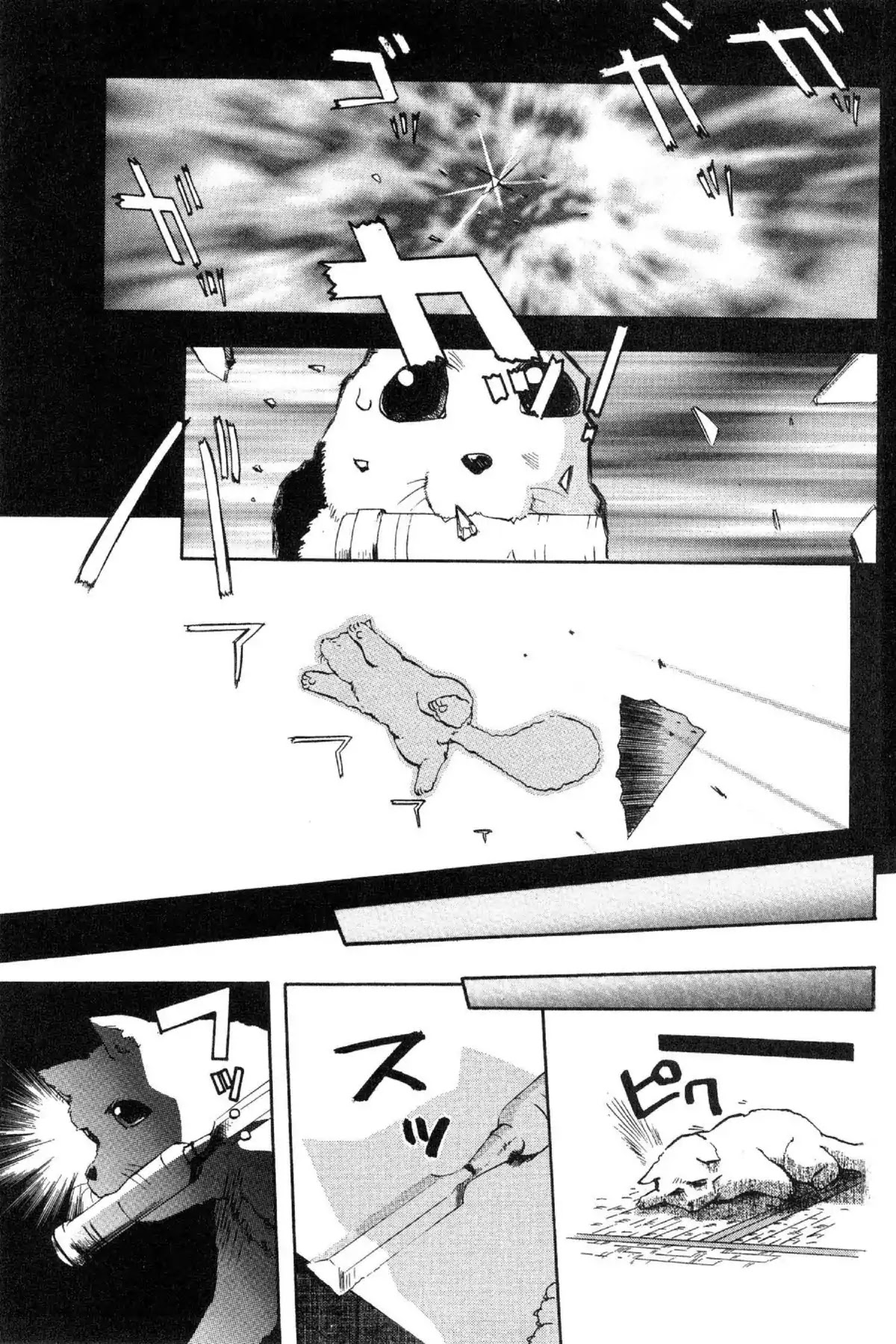 Excel Saga Chapter 4.6 page 1 - Vol.4 Mission 6: Into the Labyrinth