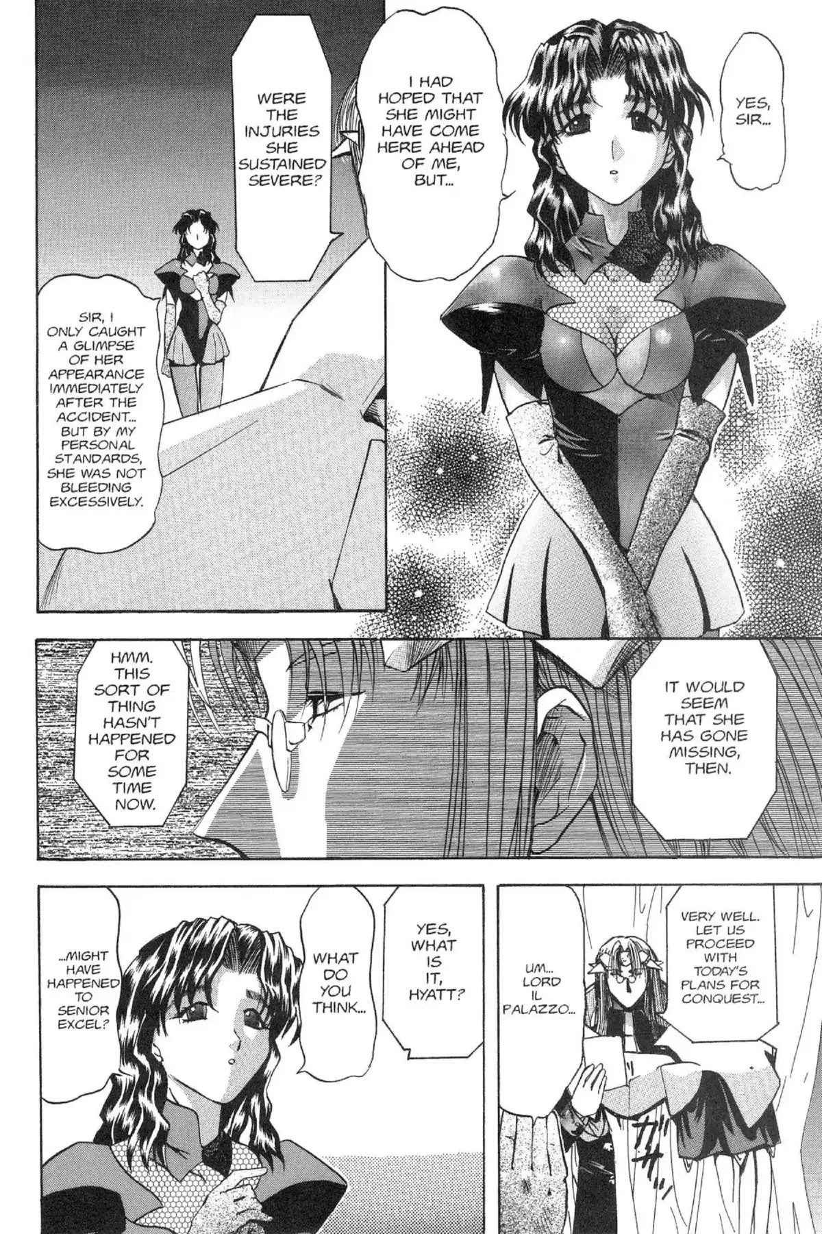 Excel Saga Chapter 4.6 page 12 - Vol.4 Mission 6: Into the Labyrinth