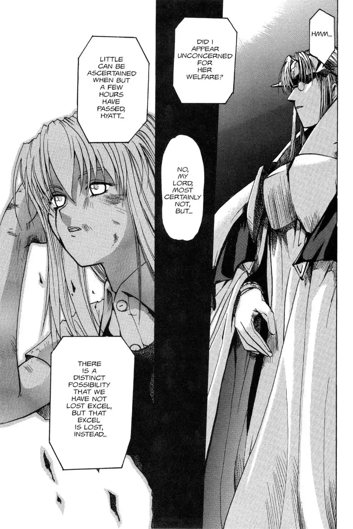 Excel Saga Chapter 4.6 page 13 - Vol.4 Mission 6: Into the Labyrinth