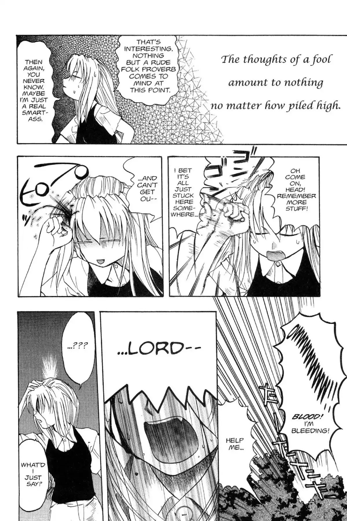 Excel Saga Chapter 4.6 page 16 - Vol.4 Mission 6: Into the Labyrinth