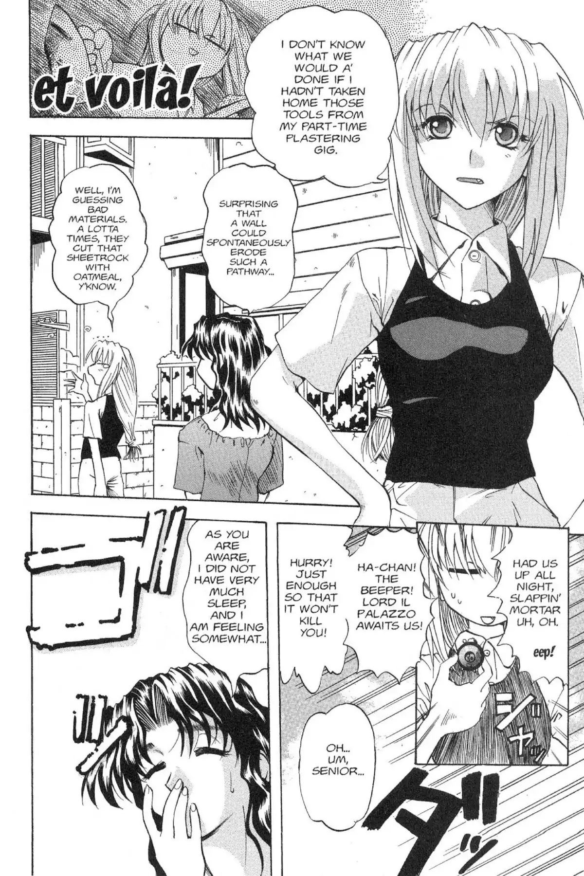 Excel Saga Chapter 4.6 page 4 - Vol.4 Mission 6: Into the Labyrinth
