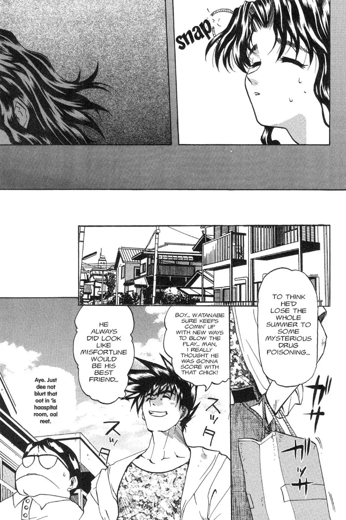 Excel Saga Chapter 4.6 page 7 - Vol.4 Mission 6: Into the Labyrinth