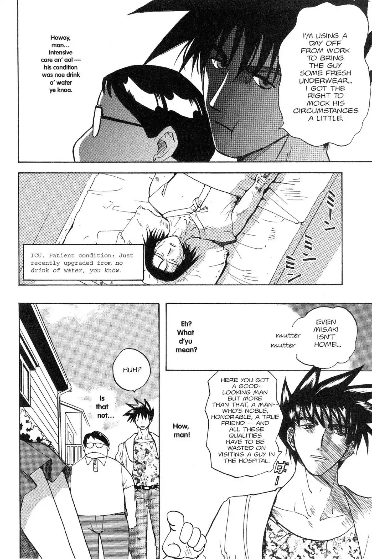 Excel Saga Chapter 4.6 page 8 - Vol.4 Mission 6: Into the Labyrinth