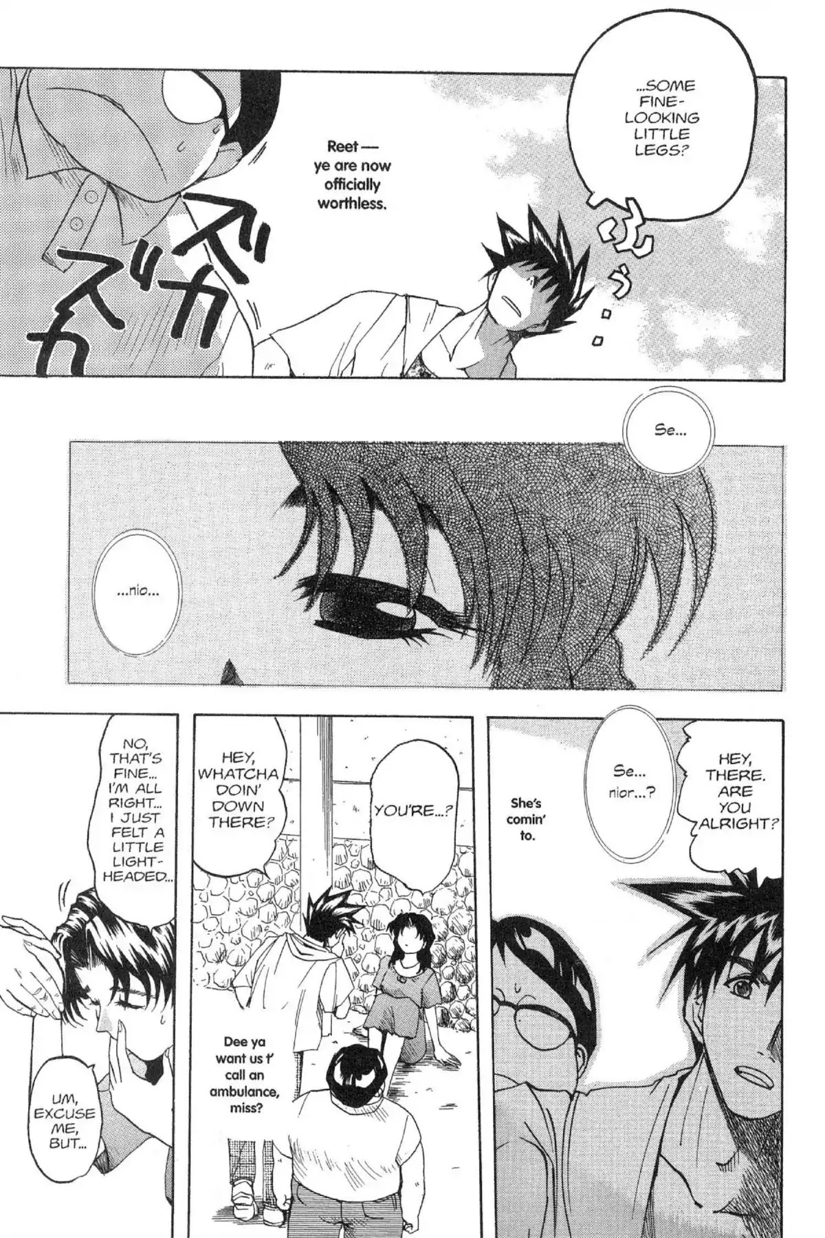 Excel Saga Chapter 4.6 page 9 - Vol.4 Mission 6: Into the Labyrinth