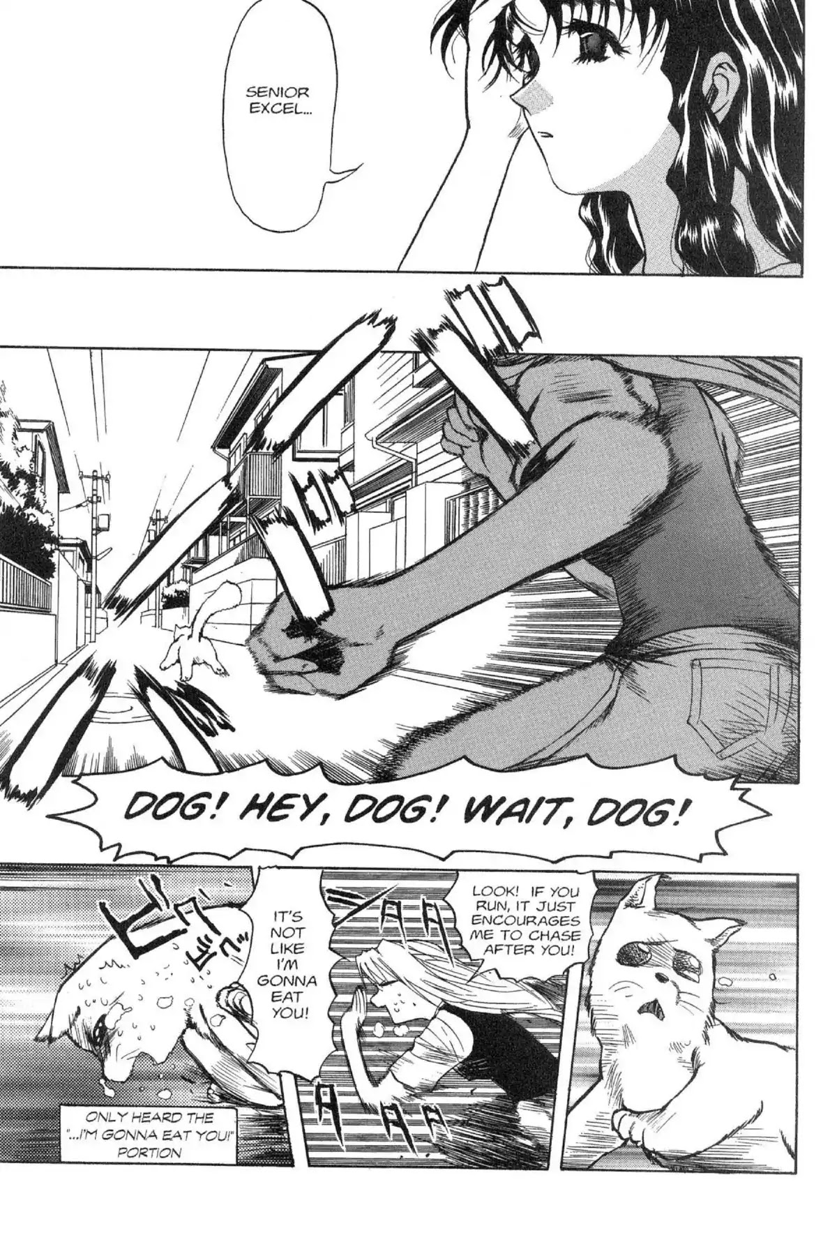 Excel Saga Chapter 4.7 page 13 - Vol.4 Mission 7: The Path You Lead Alone