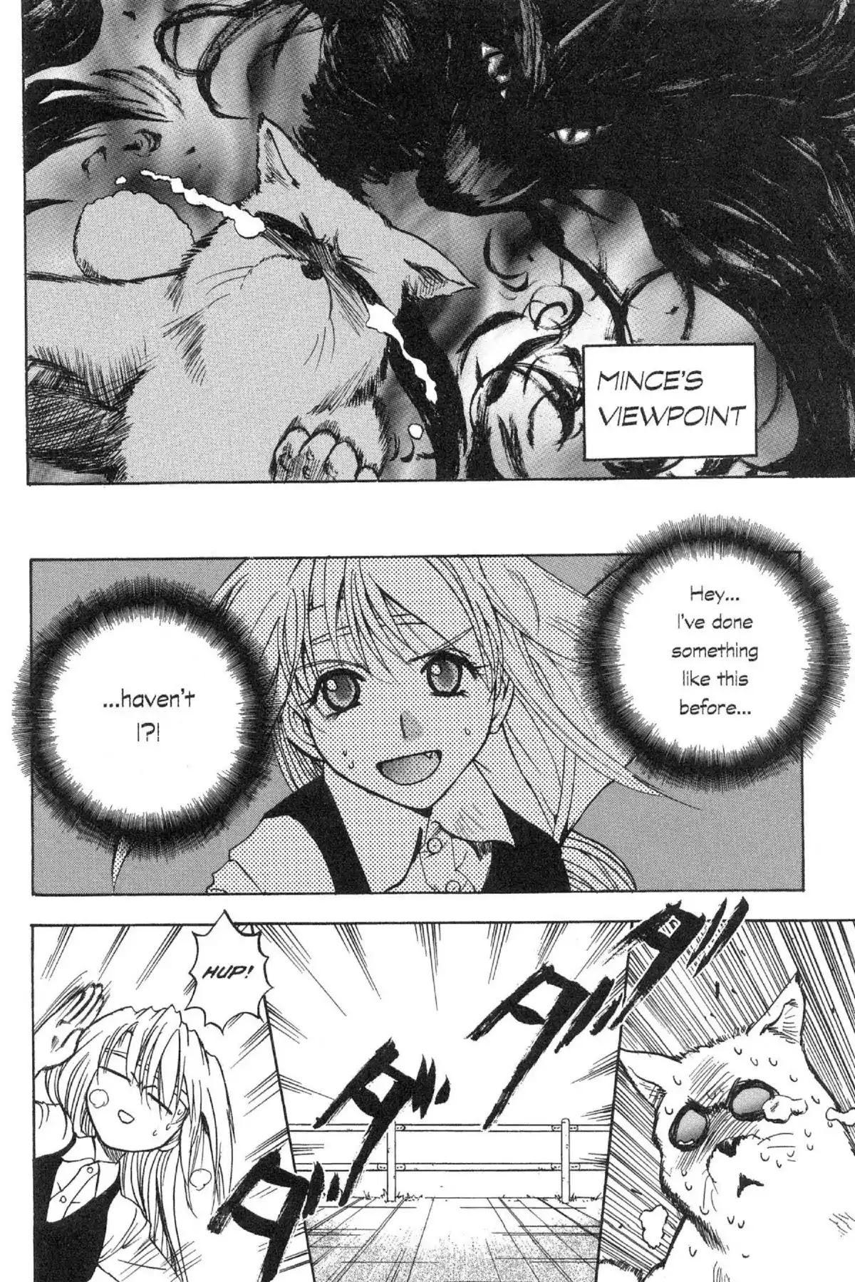 Excel Saga Chapter 4.7 page 14 - Vol.4 Mission 7: The Path You Lead Alone