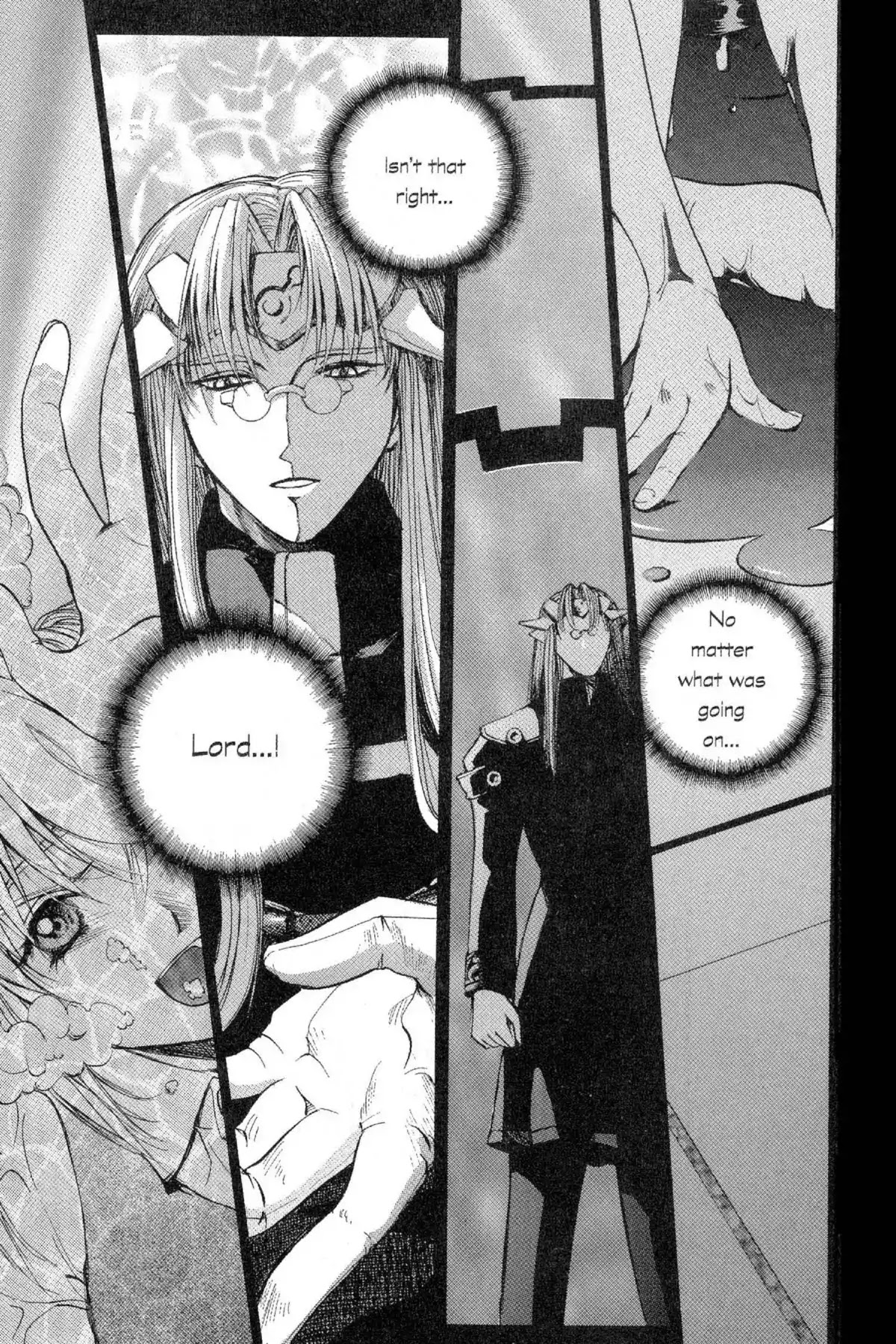 Excel Saga Chapter 4.7 page 17 - Vol.4 Mission 7: The Path You Lead Alone