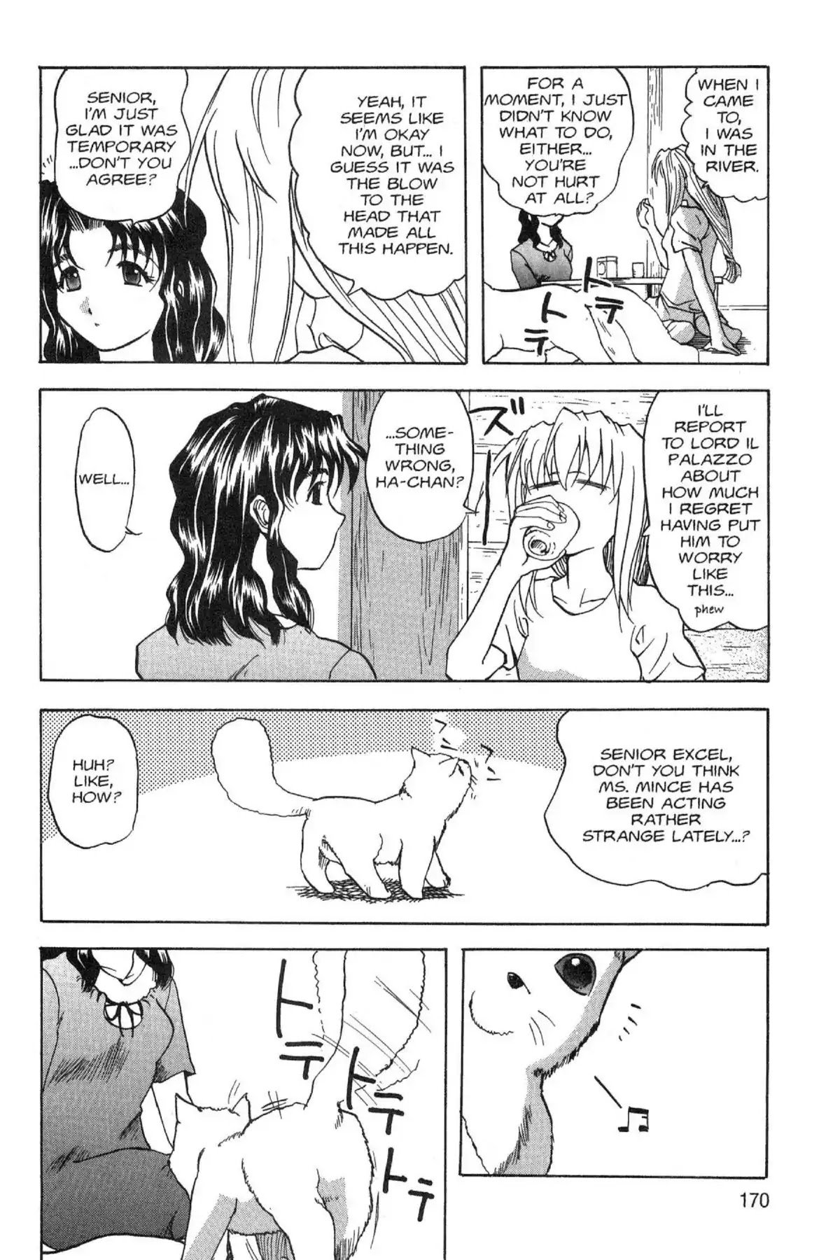 Excel Saga Chapter 4.7 page 20 - Vol.4 Mission 7: The Path You Lead Alone