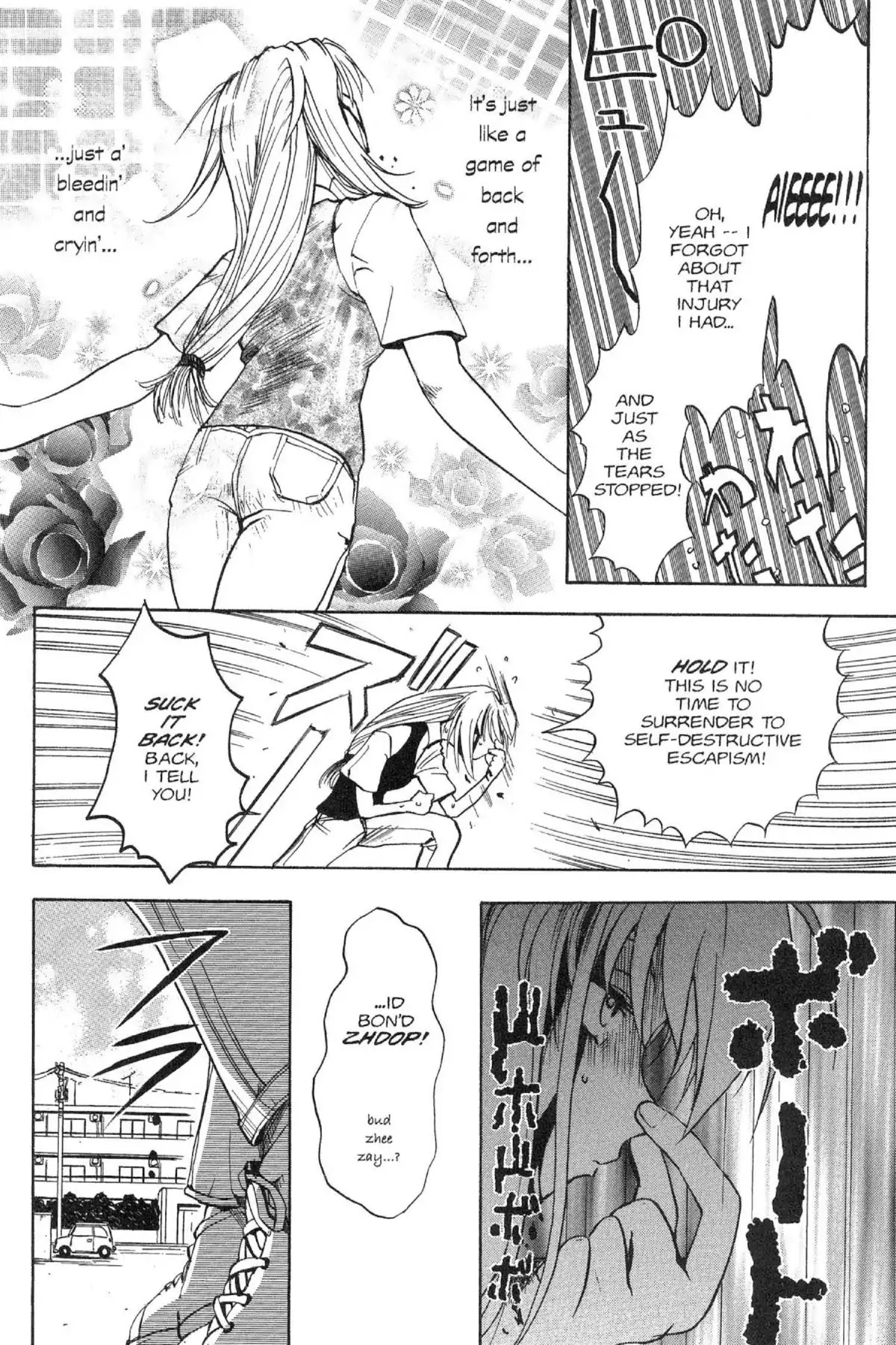 Excel Saga Chapter 4.7 page 4 - Vol.4 Mission 7: The Path You Lead Alone