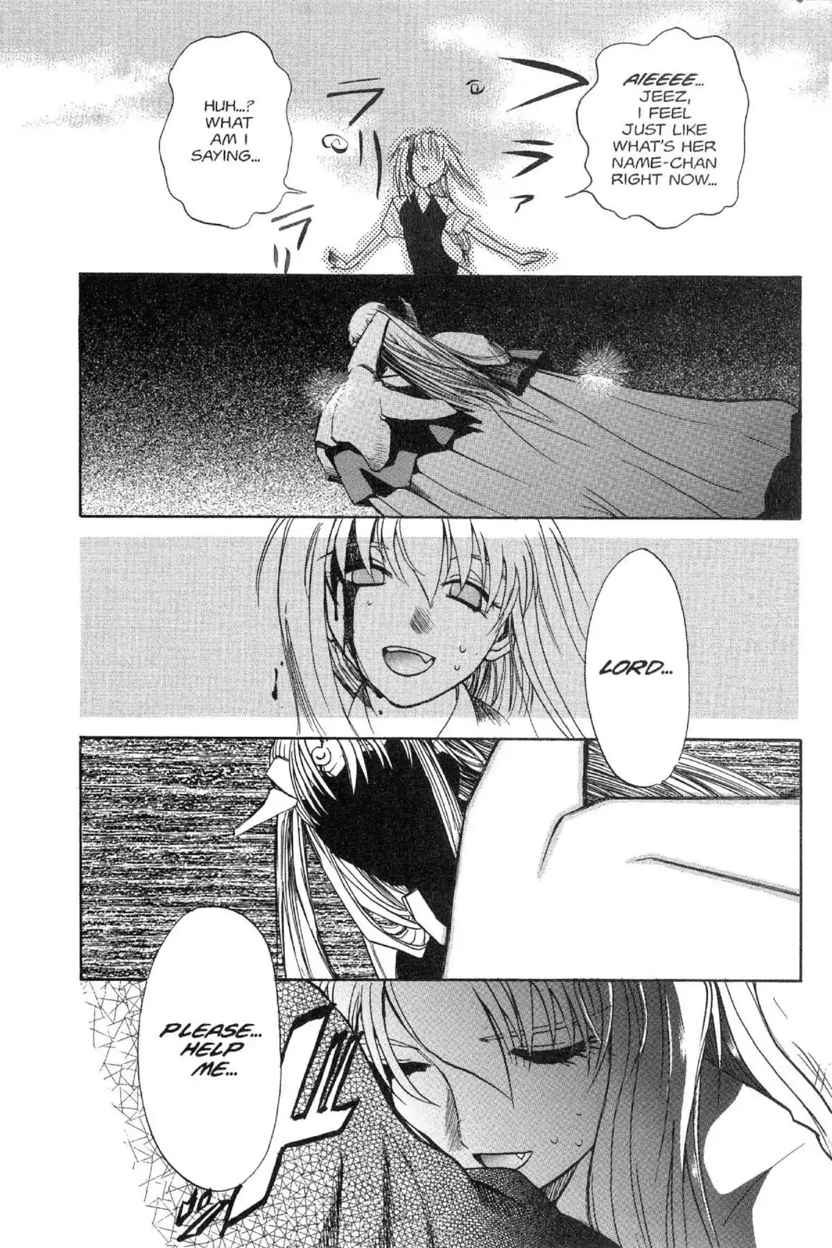 Excel Saga Chapter 4.7 page 5 - Vol.4 Mission 7: The Path You Lead Alone