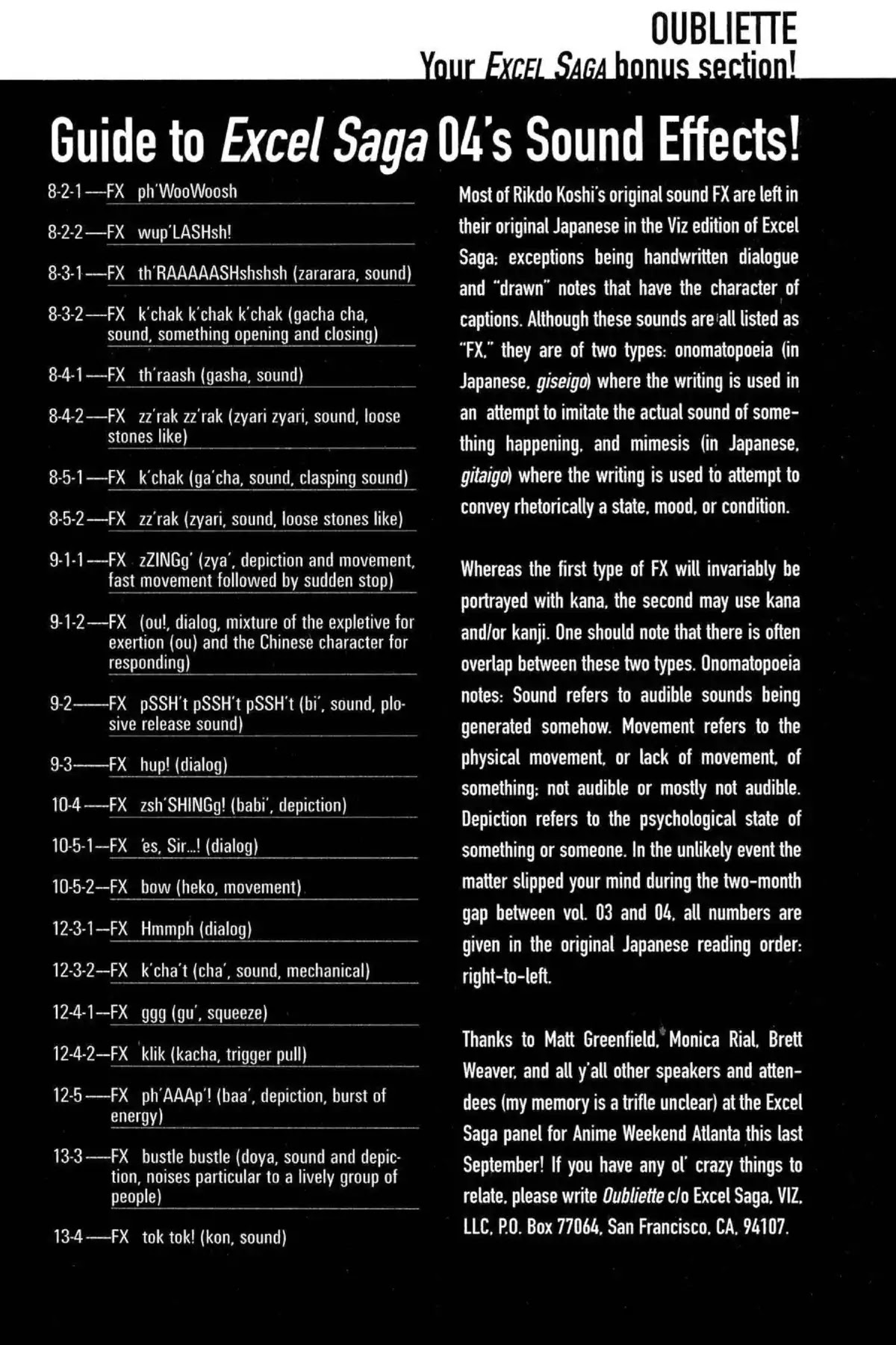 Excel Saga Chapter 4.8-5 page 1 - Vol.4 Oubliette (Excel Saga Bonus Section)