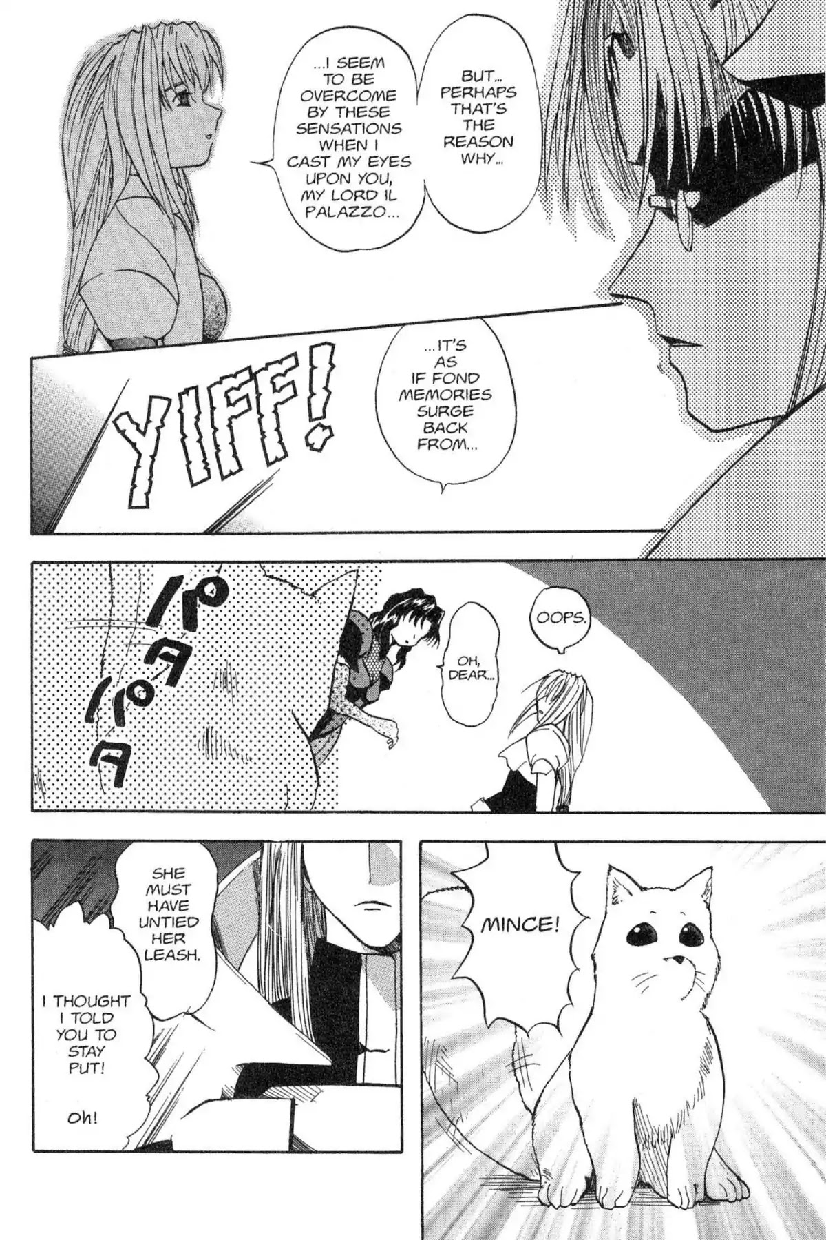 Excel Saga Chapter 4.8 page 12 - Vol.4 Mission 8: The Ocean and the Sky as Dangerous Weapons