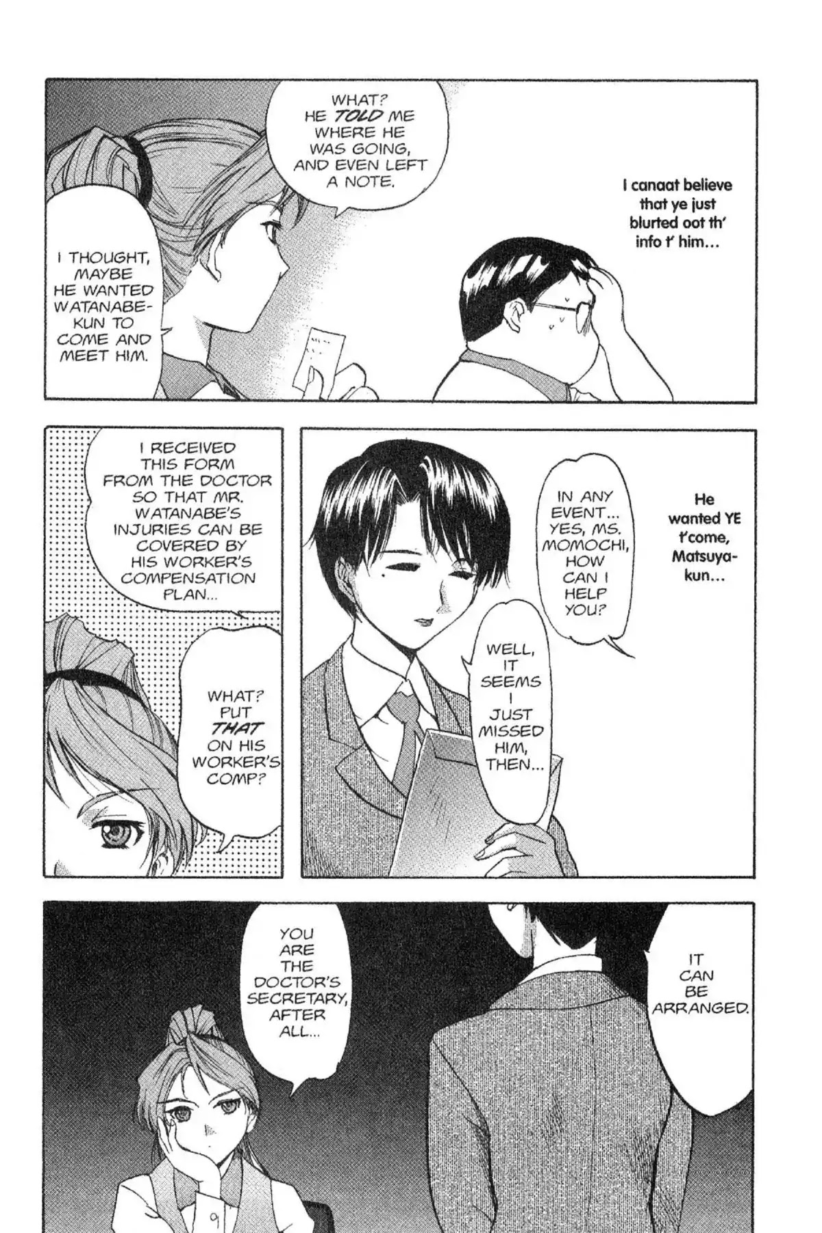 Excel Saga Chapter 4.8 page 16 - Vol.4 Mission 8: The Ocean and the Sky as Dangerous Weapons