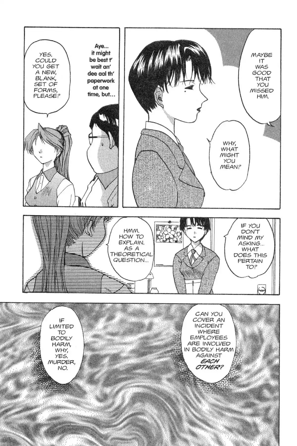 Excel Saga Chapter 4.8 page 17 - Vol.4 Mission 8: The Ocean and the Sky as Dangerous Weapons