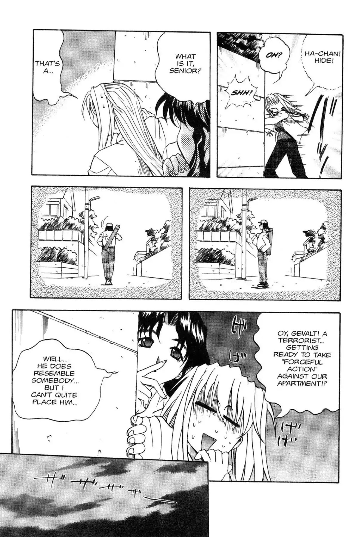 Excel Saga Chapter 4.8 page 19 - Vol.4 Mission 8: The Ocean and the Sky as Dangerous Weapons