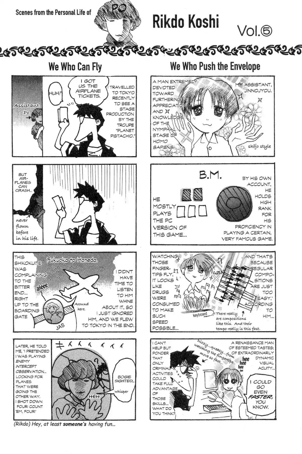Excel Saga Chapter 4.8 page 24 - Vol.4 Mission 8: The Ocean and the Sky as Dangerous Weapons