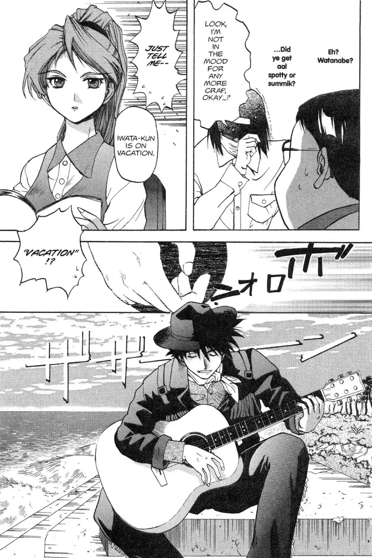 Excel Saga Chapter 4.8 page 5 - Vol.4 Mission 8: The Ocean and the Sky as Dangerous Weapons