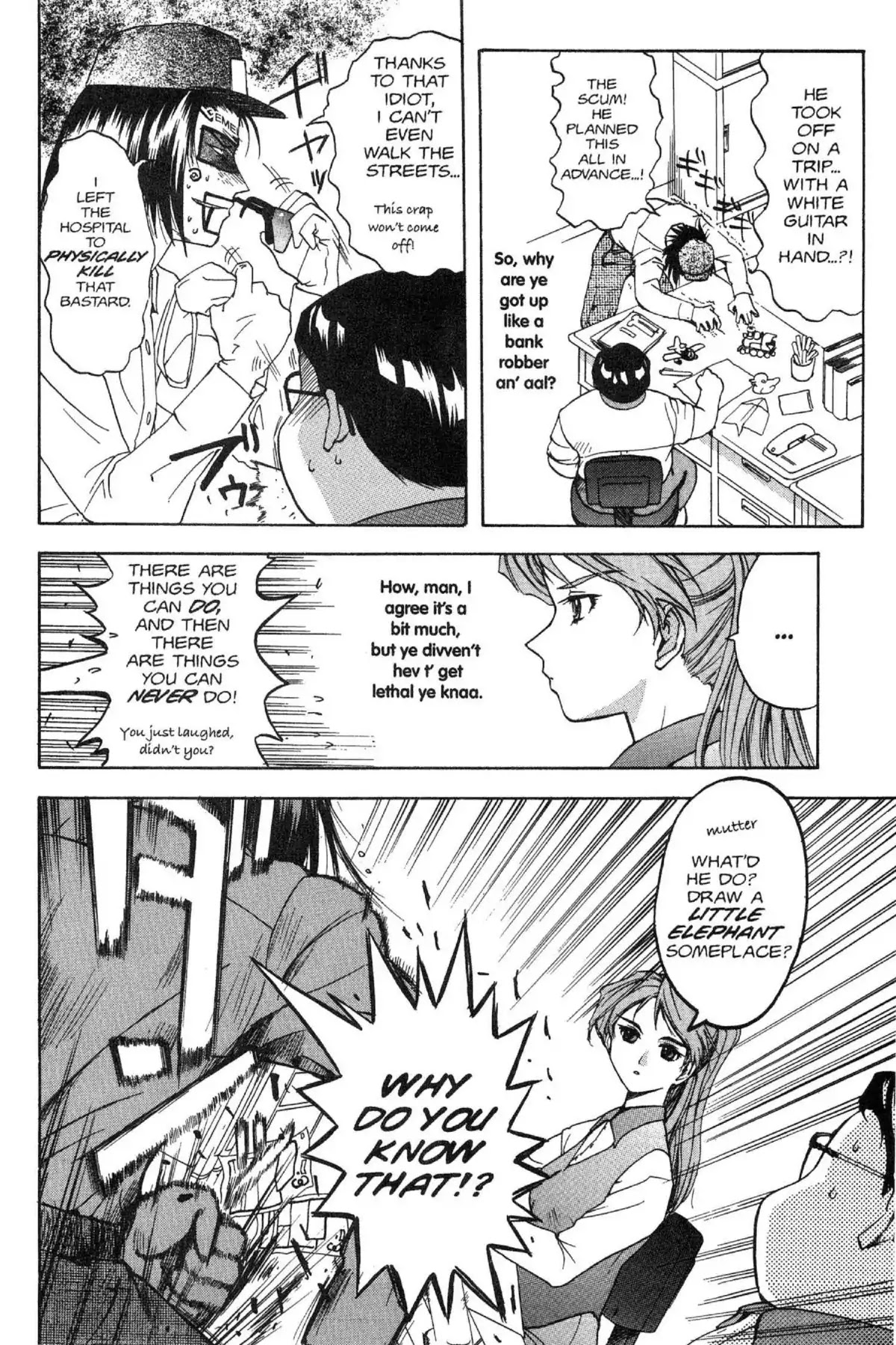 Excel Saga Chapter 4.8 page 6 - Vol.4 Mission 8: The Ocean and the Sky as Dangerous Weapons